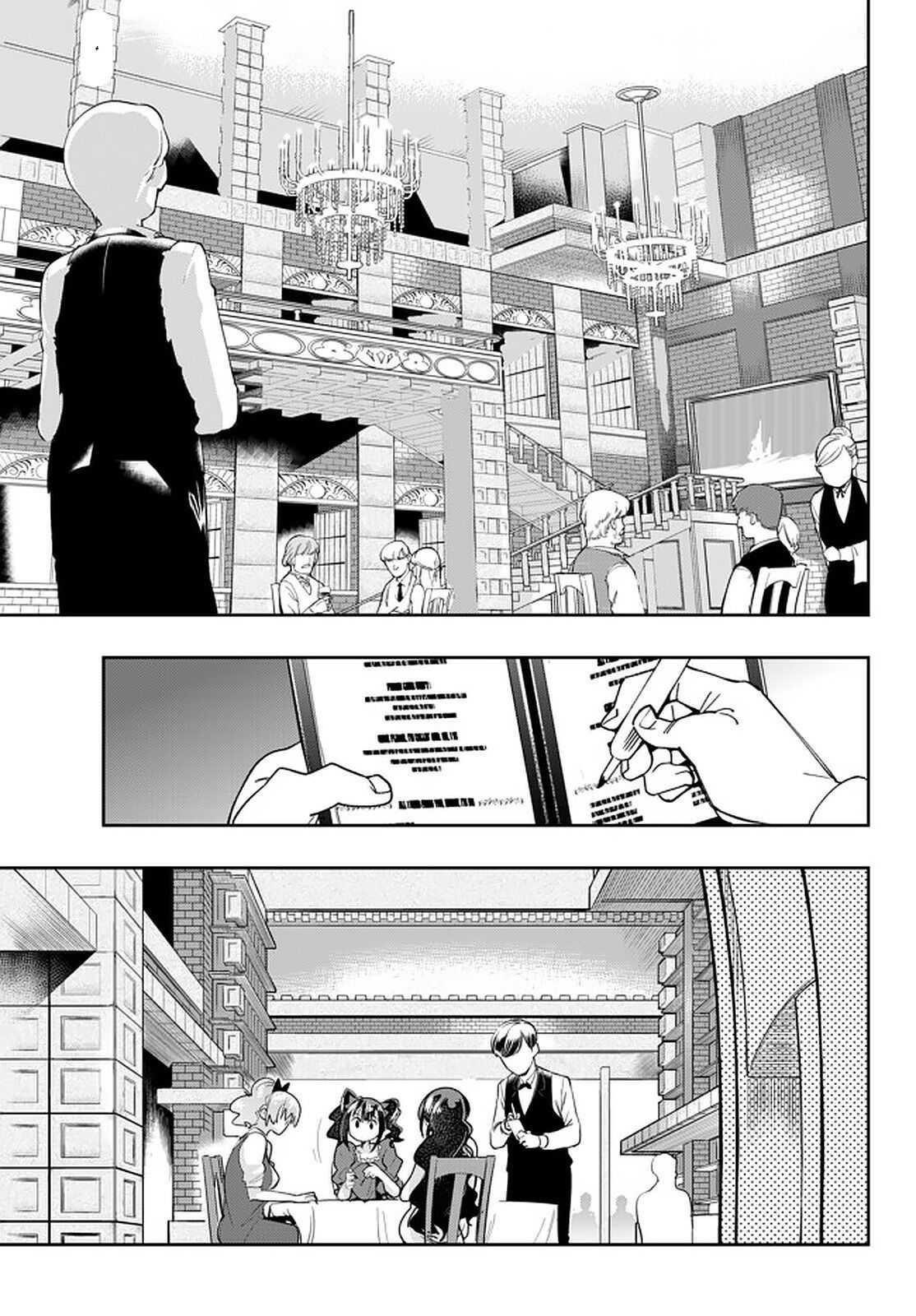 I Don’t Really Get It, but It Looks Like I Was Reincarnated in Another World Chapter 26 - Page 15