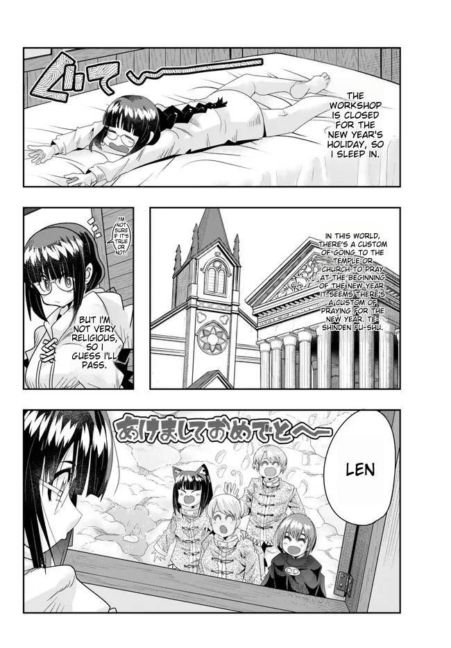 I Don’t Really Get It, but It Looks Like I Was Reincarnated in Another World Chapter 83 - Page 16