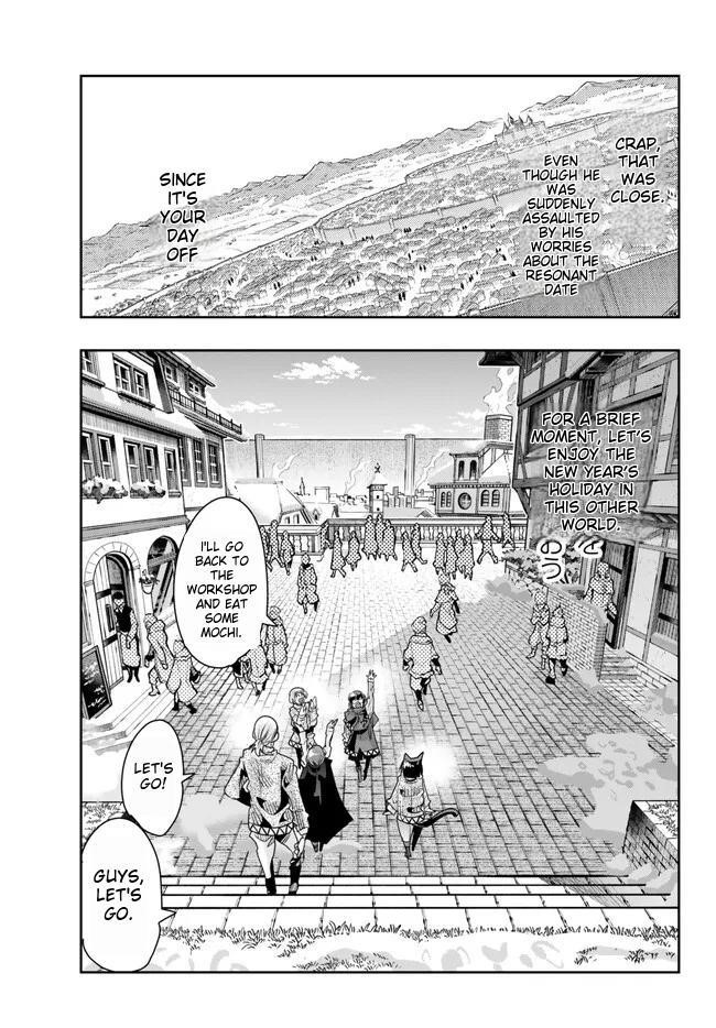 I Don’t Really Get It, but It Looks Like I Was Reincarnated in Another World Chapter 83 - Page 29