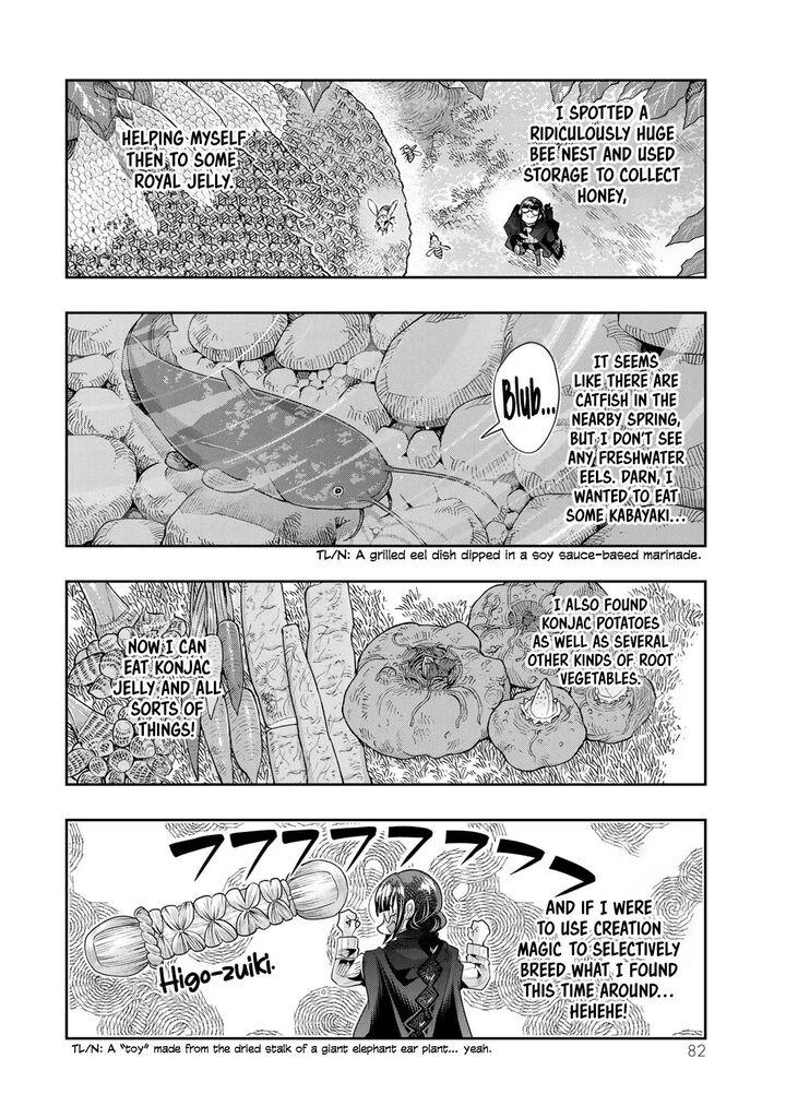 I Don’t Really Get It, but It Looks Like I Was Reincarnated in Another World Chapter 95 - Page 18