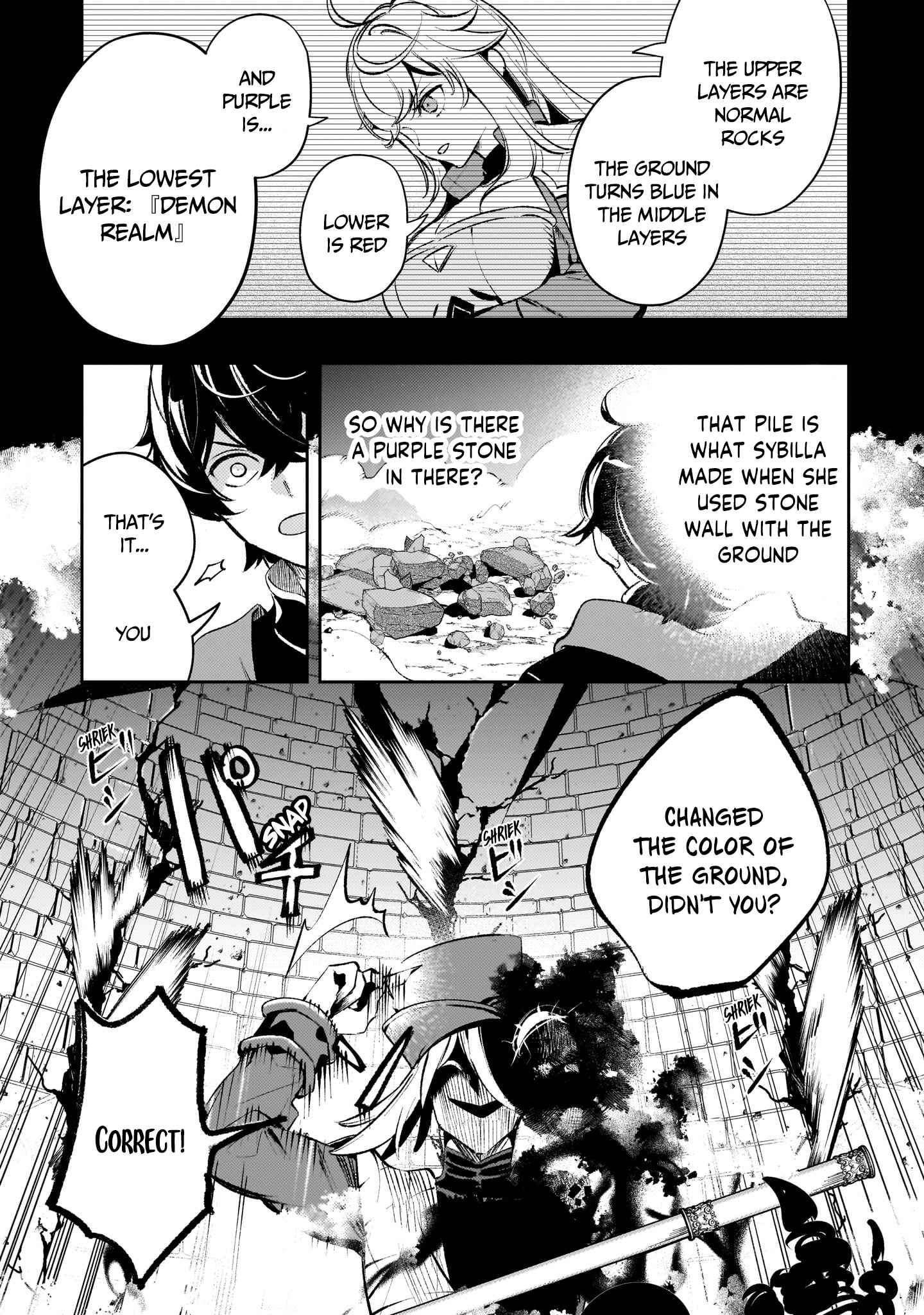 Saint of Black Kite~ The Banished Healer Masters Dark Magic with Abundant Magical Power Chapter 13 - Page 14