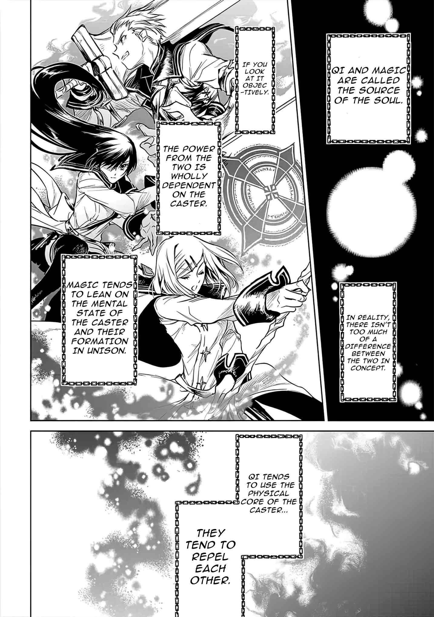 Ori of the Dragon Chain – “Heart” in the Mind Chapter 3 - Page 32