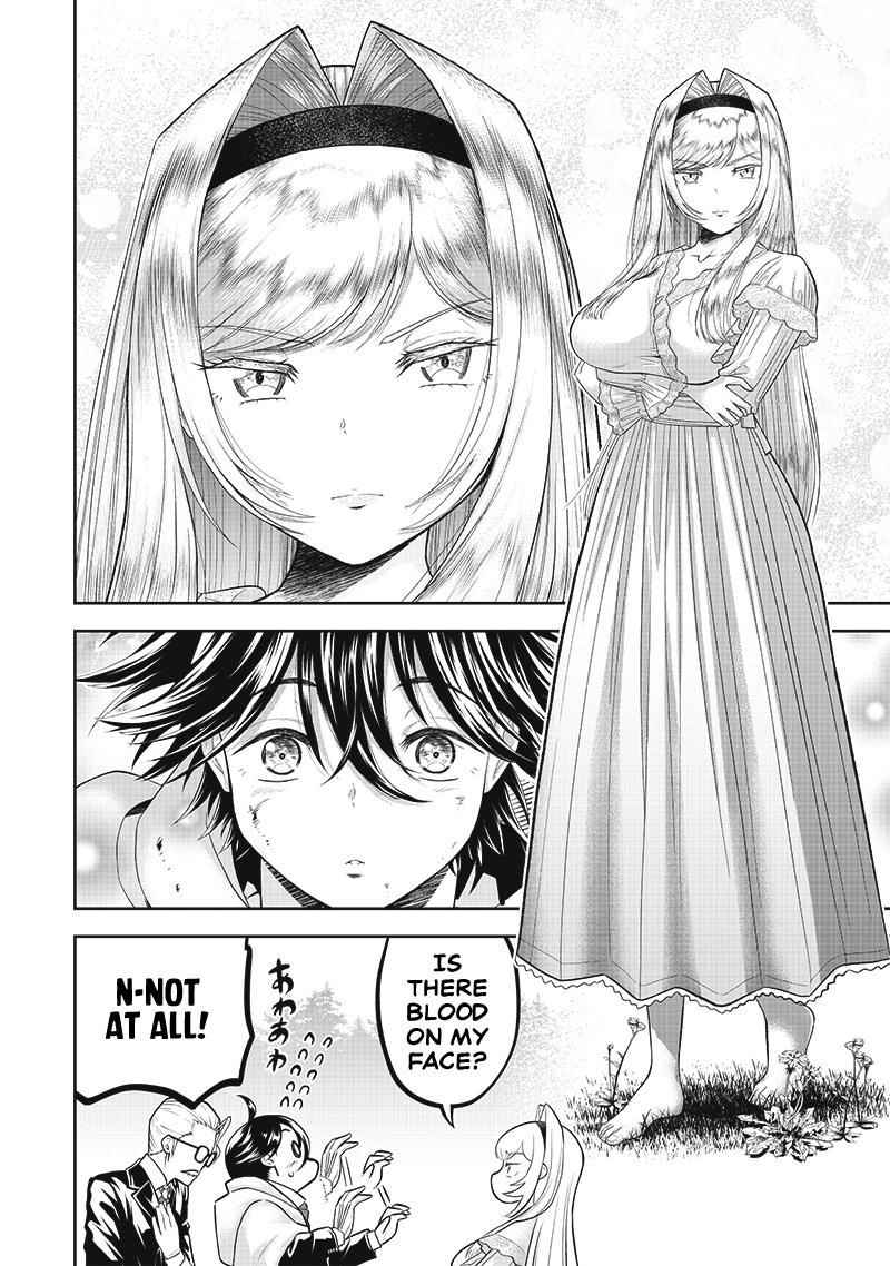 [Sekai Saikyou no Shitsuji] Black Shokuba wo Tsuihousareta Ore, Koori no Reijou ni Hirowareru Chapter 1 - Page 33