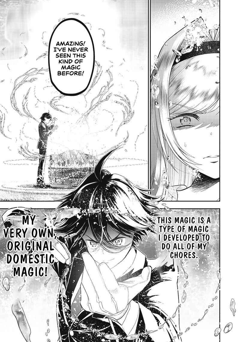 [Sekai Saikyou no Shitsuji] Black Shokuba wo Tsuihousareta Ore, Koori no Reijou ni Hirowareru Chapter 1 - Page 38