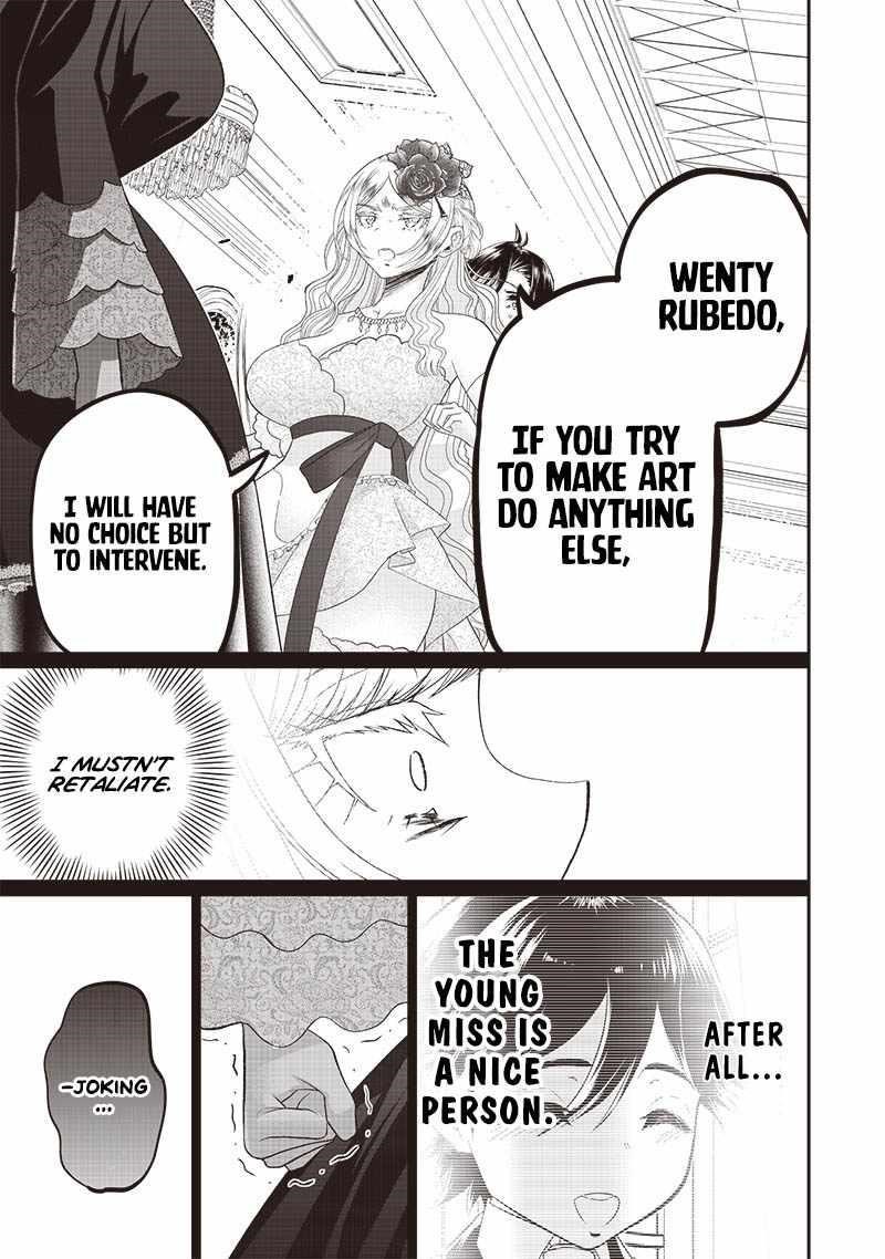 [Sekai Saikyou no Shitsuji] Black Shokuba wo Tsuihousareta Ore, Koori no Reijou ni Hirowareru Chapter 8 - Page 12