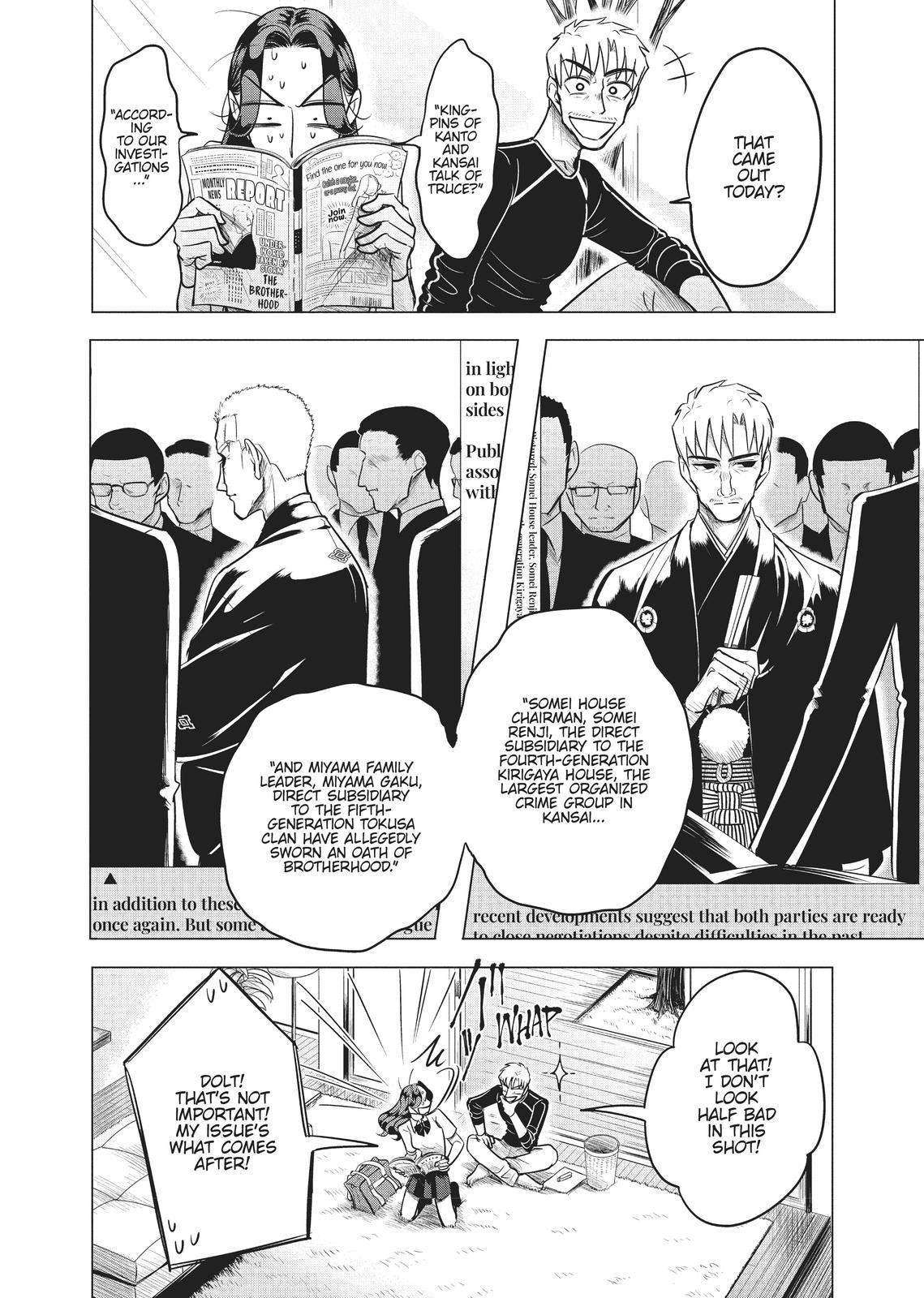 Yakuza Fiancé – Raise wa Tanin ga Ii Chapter 1 - Page 8