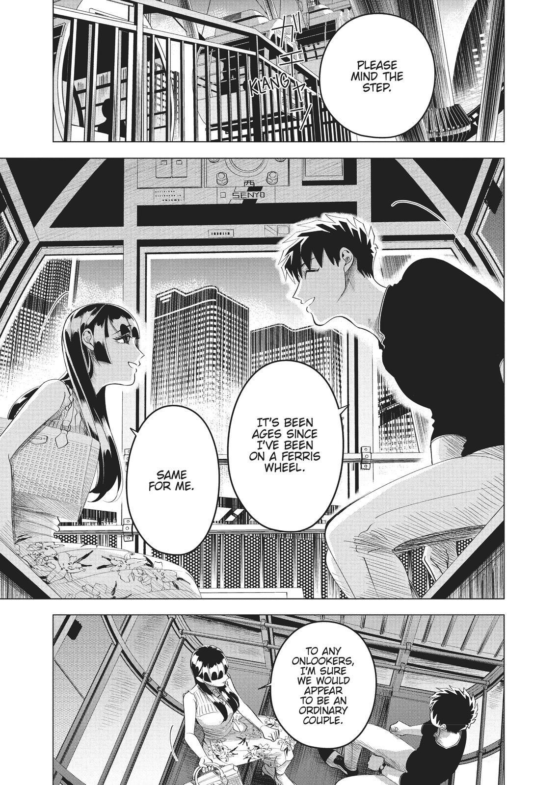 Yakuza Fiancé – Raise wa Tanin ga Ii Chapter 12 - Page 31