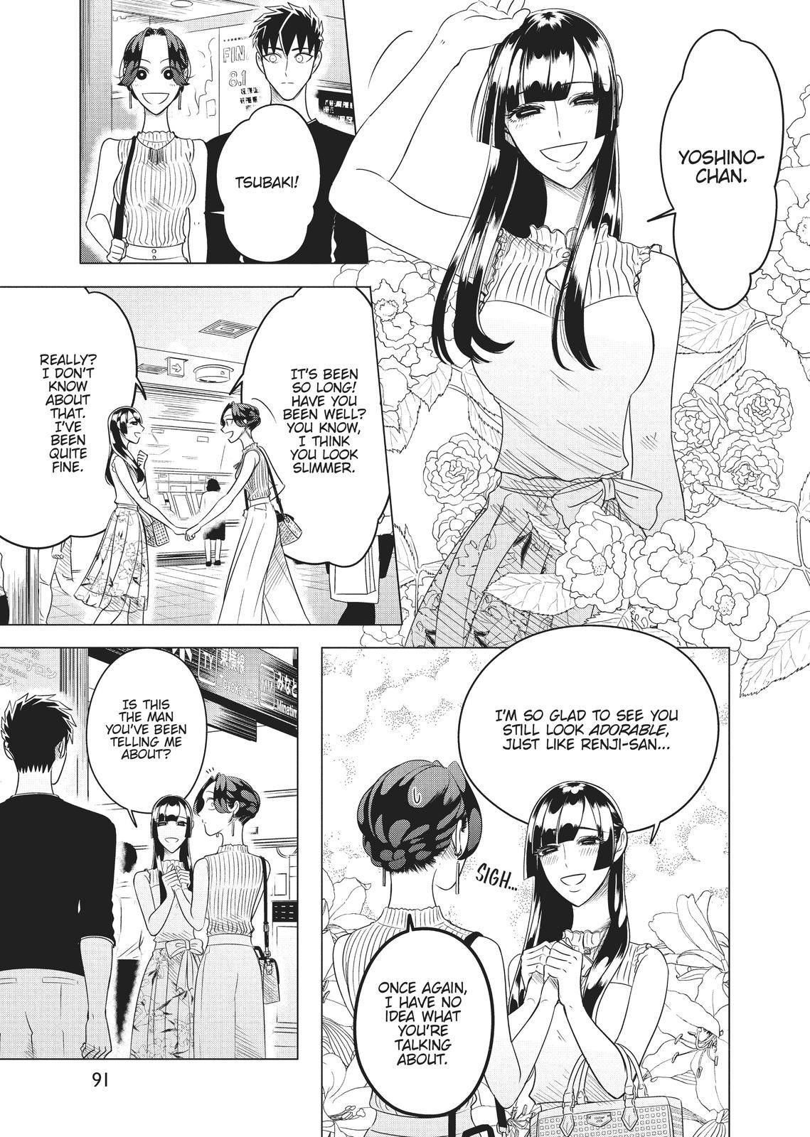 Yakuza Fiancé – Raise wa Tanin ga Ii Chapter 12 - Page 7