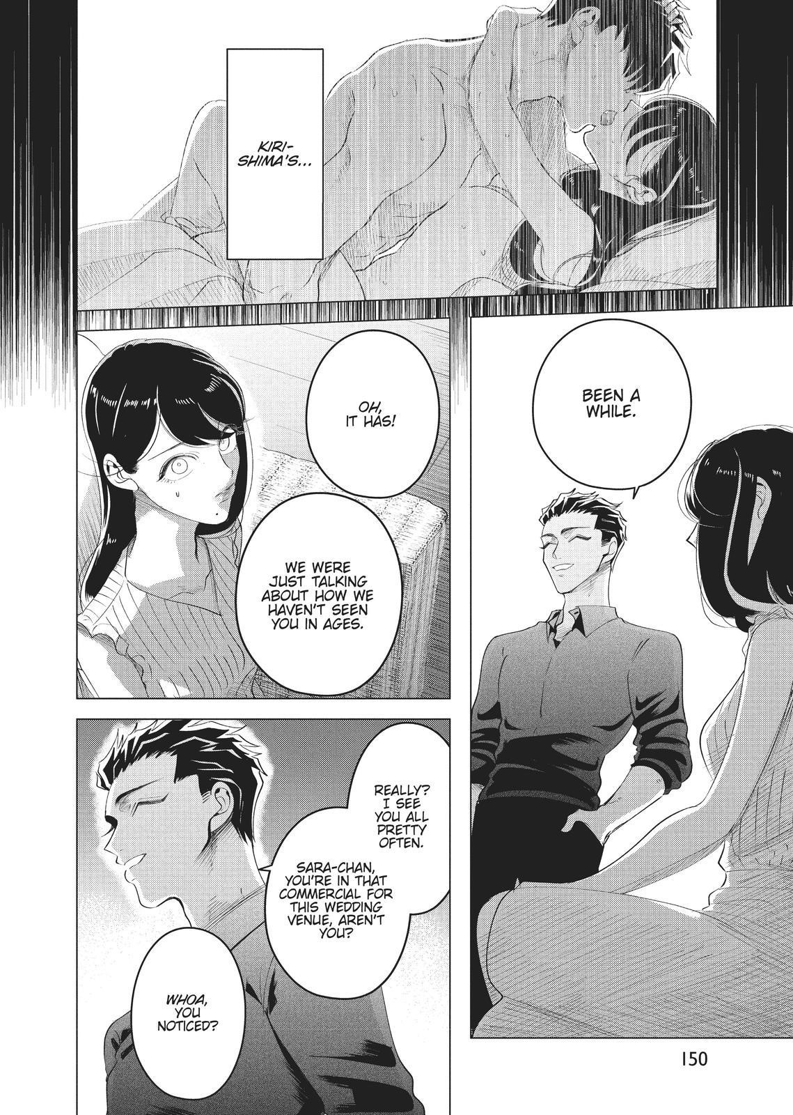 Yakuza Fiancé – Raise wa Tanin ga Ii Chapter 13 - Page 16