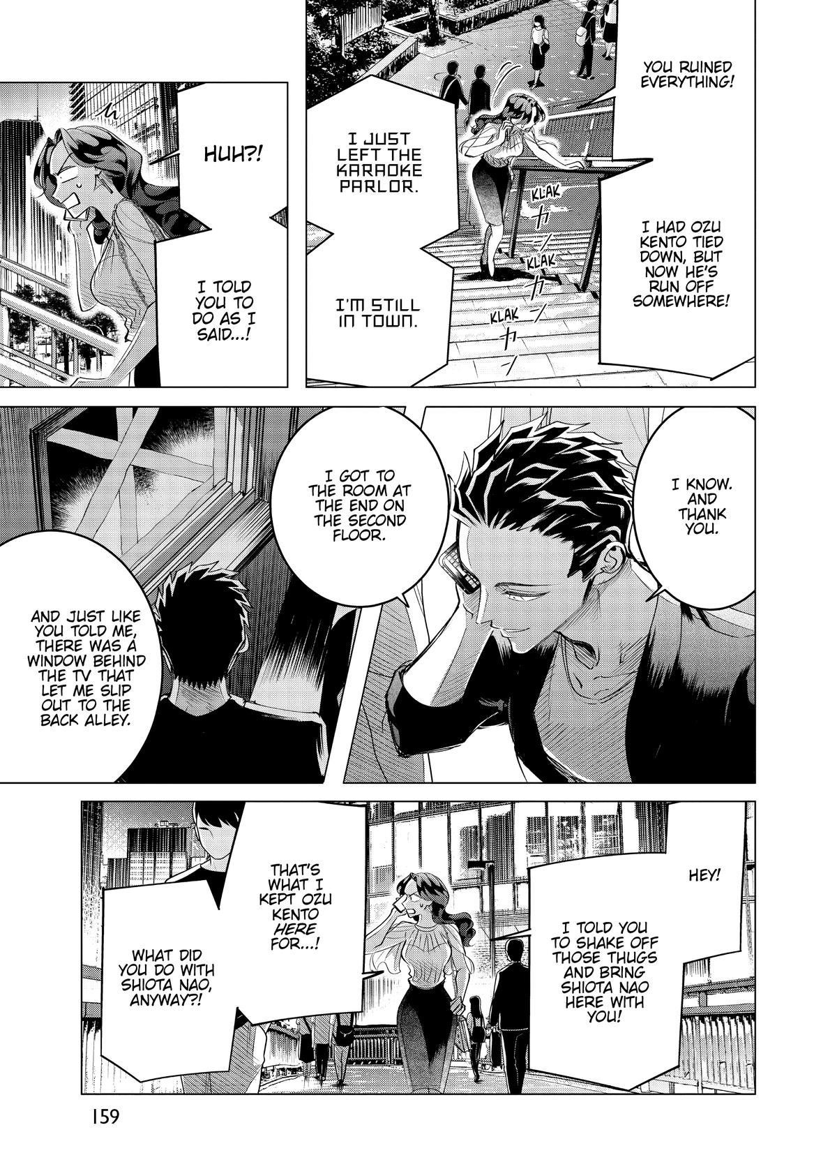 Yakuza Fiancé – Raise wa Tanin ga Ii Chapter 17 - Page 37