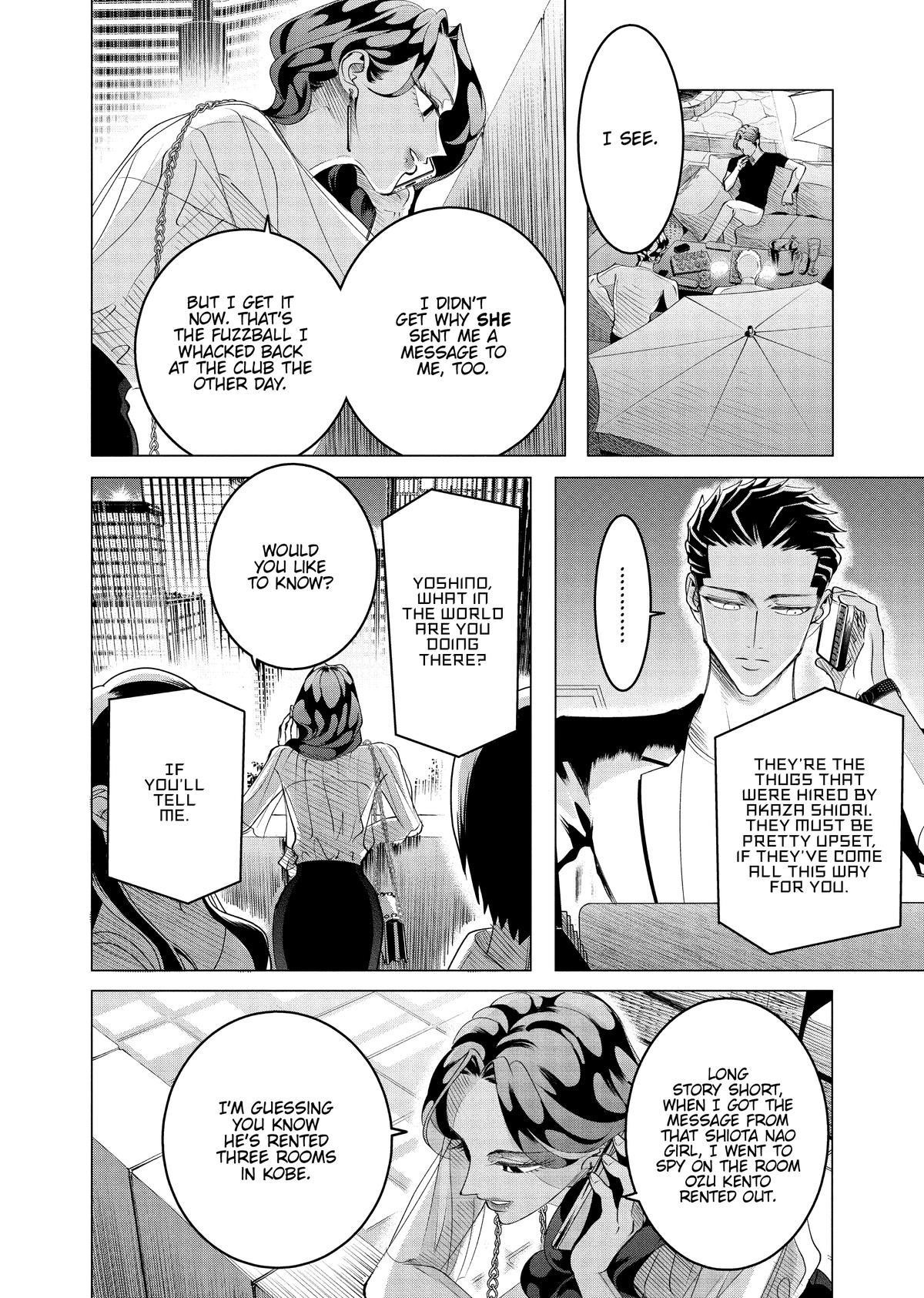 Yakuza Fiancé – Raise wa Tanin ga Ii Chapter 17 - Page 4