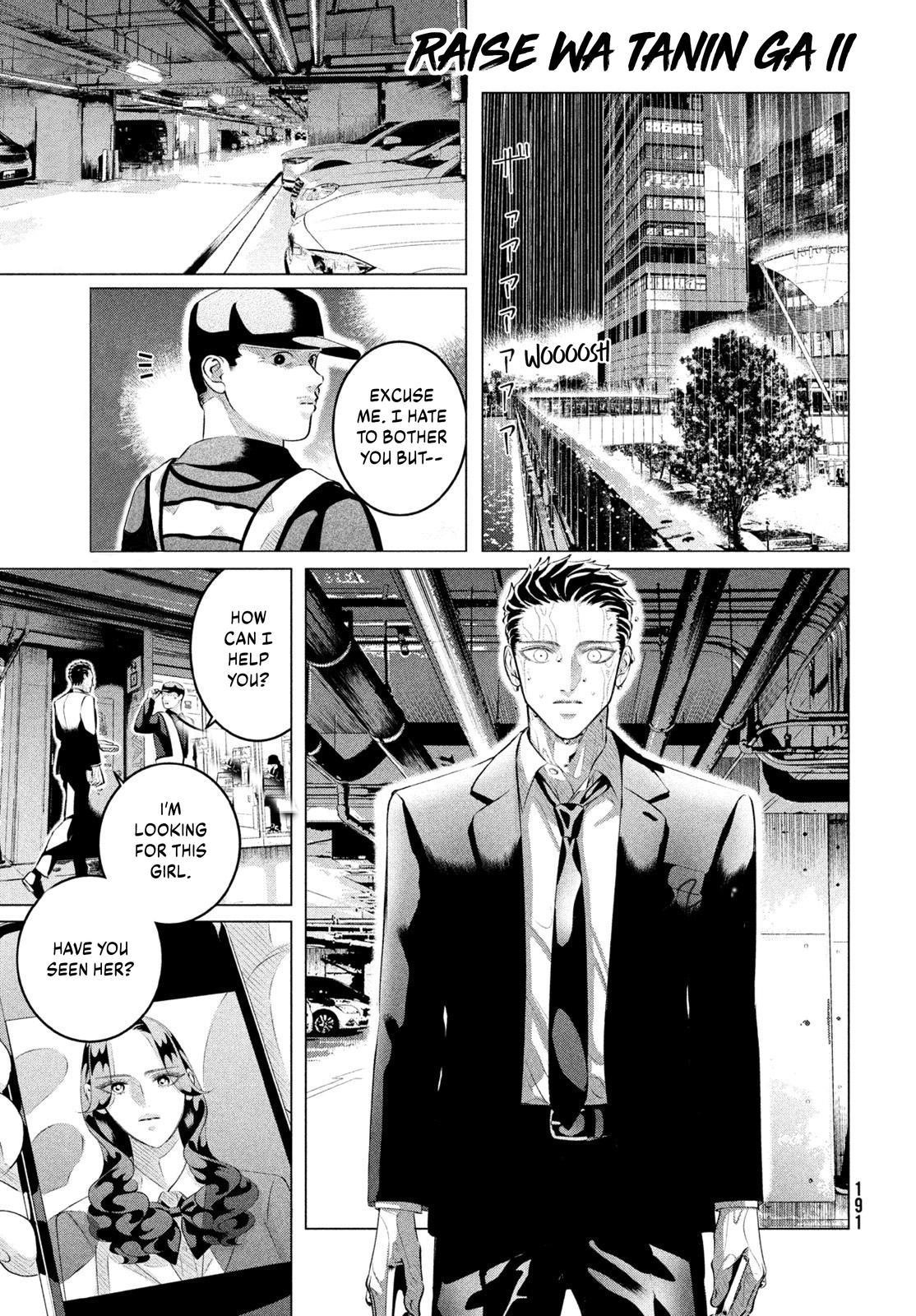 Yakuza Fiancé – Raise wa Tanin ga Ii Chapter 31 - Page 2