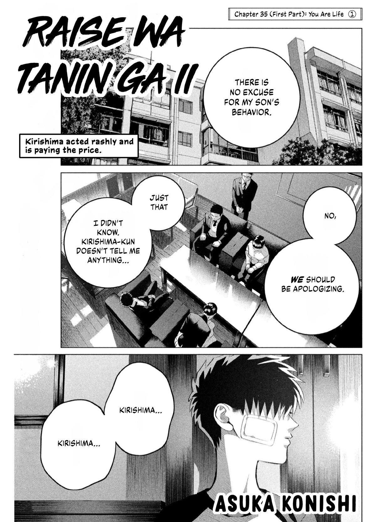 Yakuza Fiancé – Raise wa Tanin ga Ii Chapter 35 - Page 2