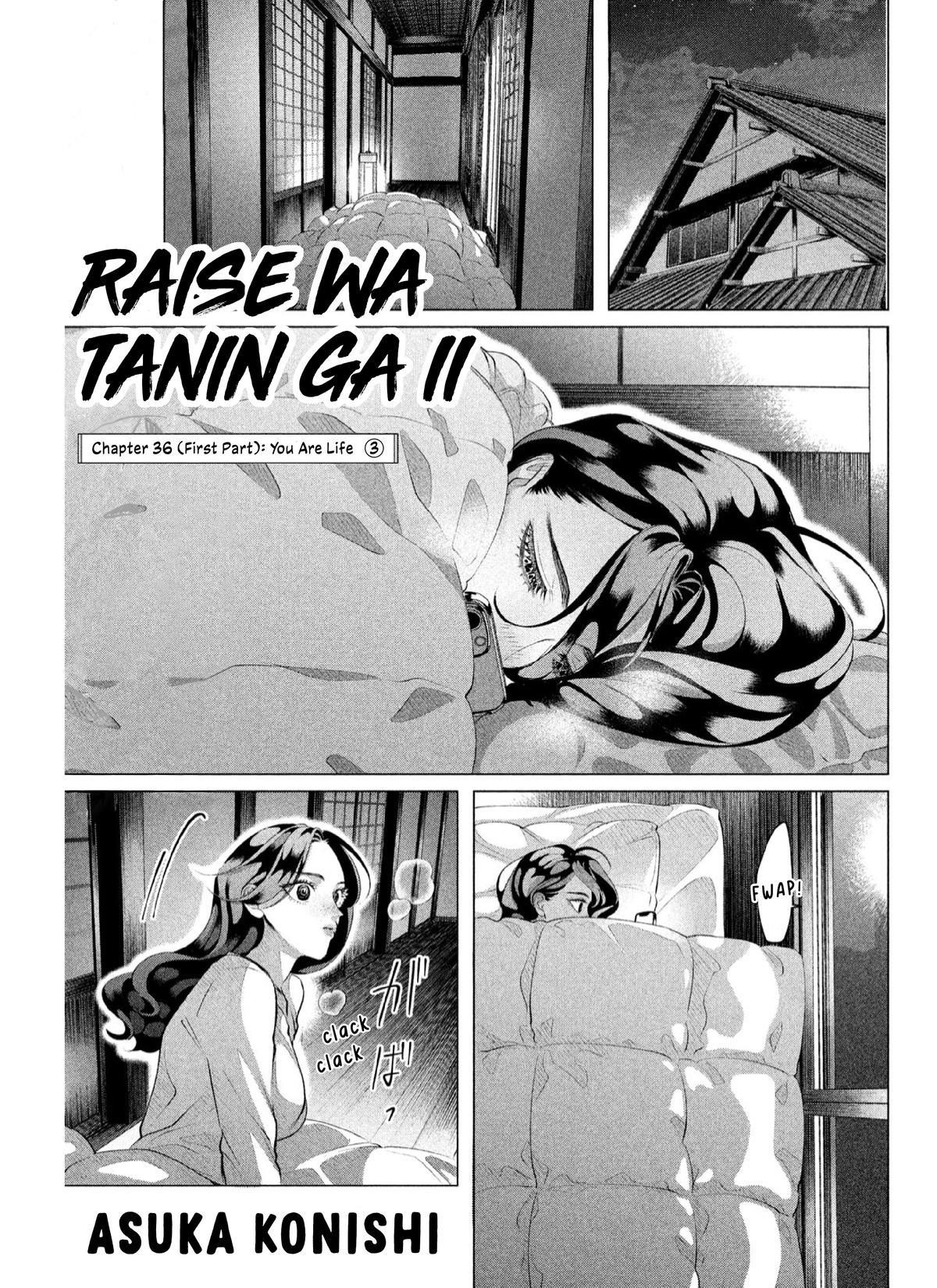 Yakuza Fiancé – Raise wa Tanin ga Ii Chapter 36 - Page 2