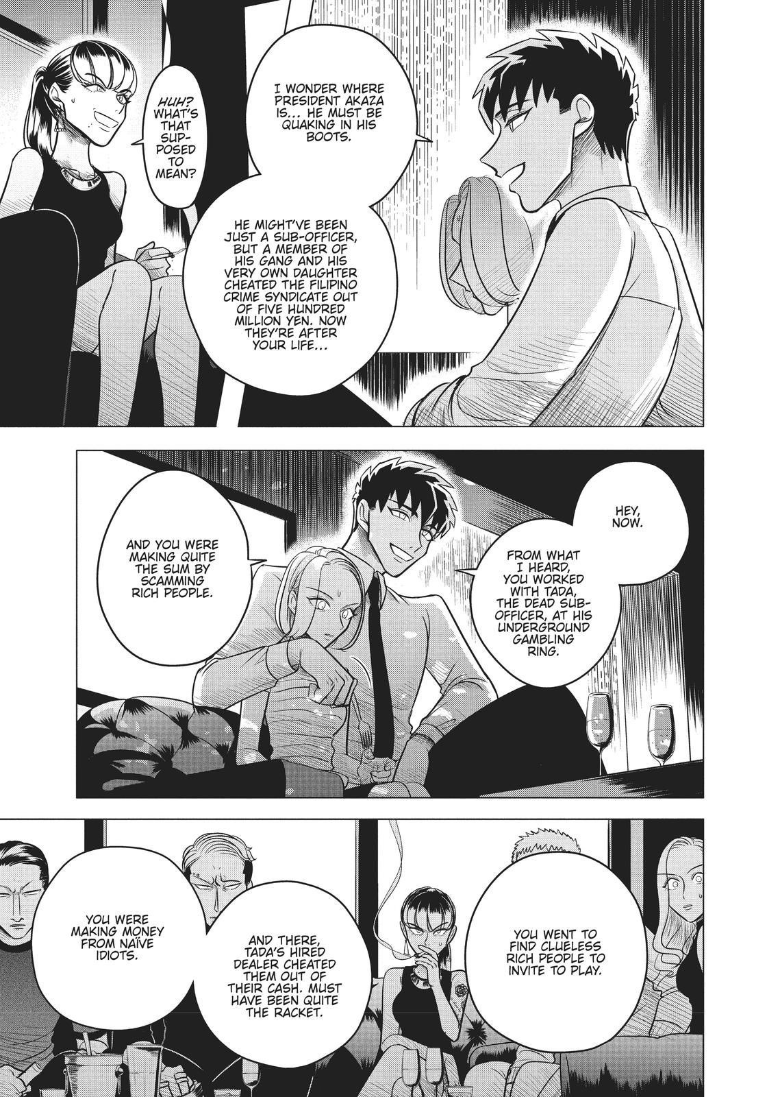 Yakuza Fiancé – Raise wa Tanin ga Ii Chapter 5 - Page 15