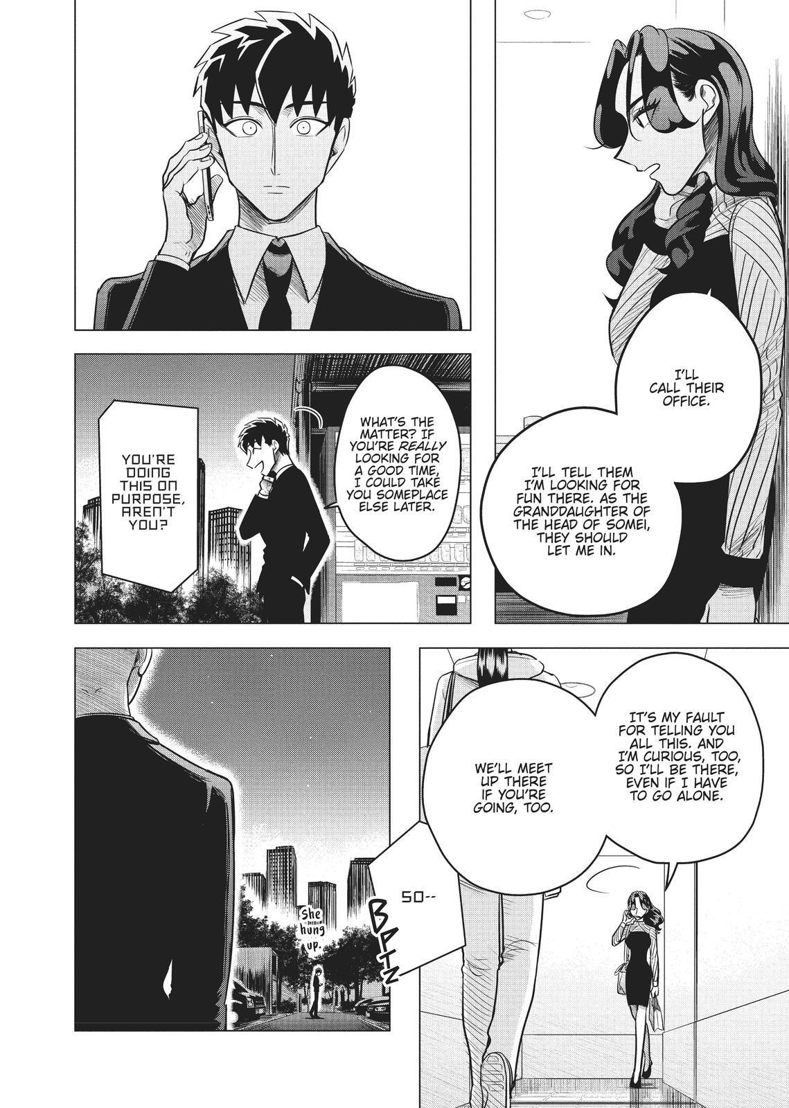 Yakuza Fiancé – Raise wa Tanin ga Ii Chapter 5 - Page 6