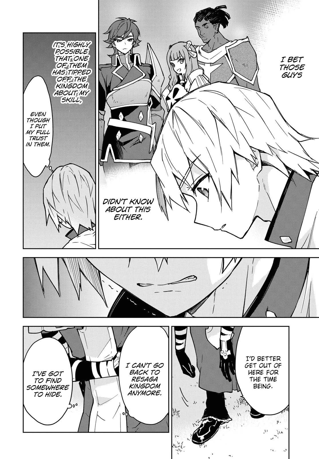 I Accidentally Resurrected the Demon King’s Ancient Army When I Learned the “Resurrection” Op Skill ~The Strongest Healer Who Won’t Let Anyone Die Chapter 1 - Page 37