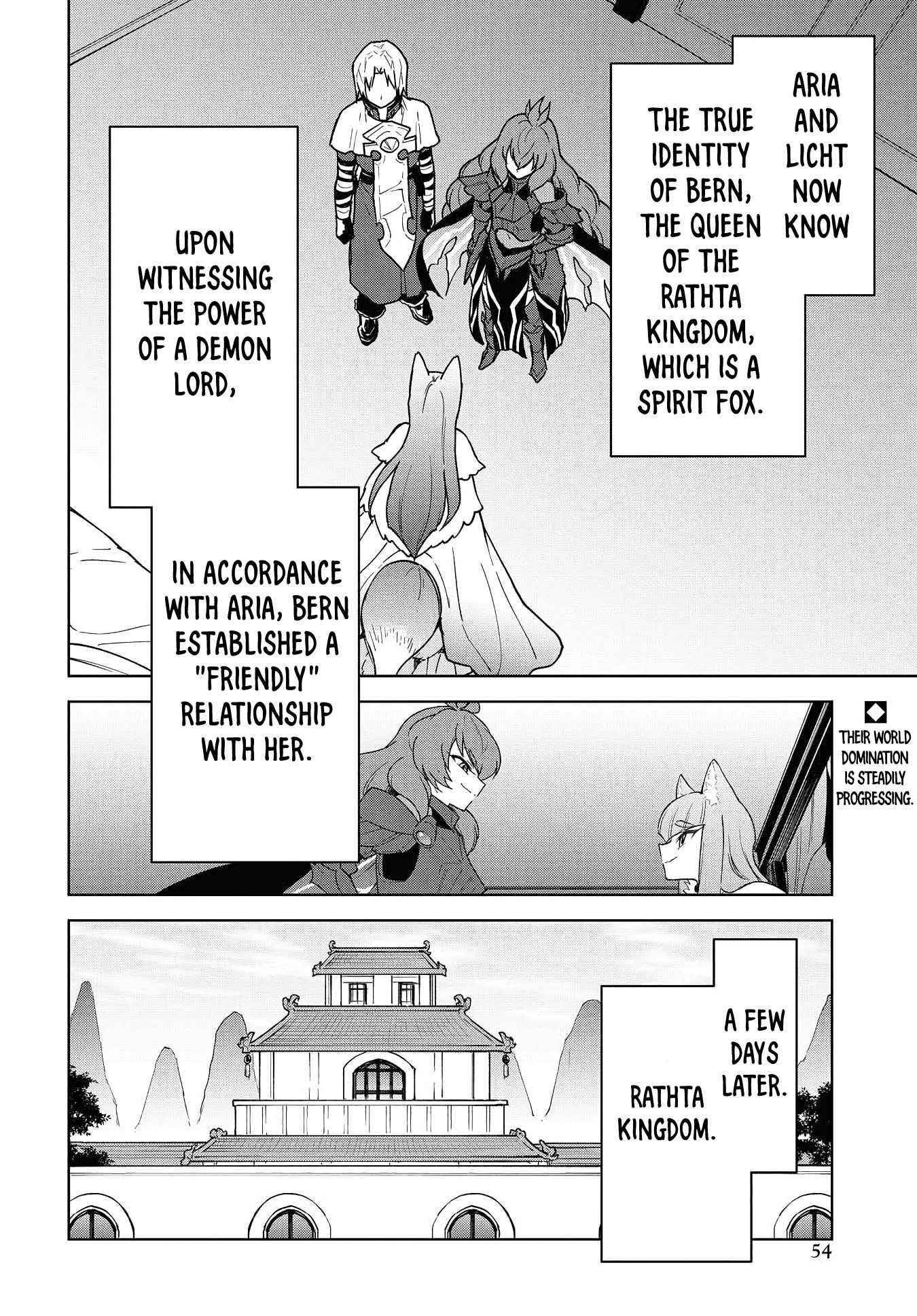 I Accidentally Resurrected the Demon King’s Ancient Army When I Learned the “Resurrection” Op Skill ~The Strongest Healer Who Won’t Let Anyone Die Chapter 15 - Page 2