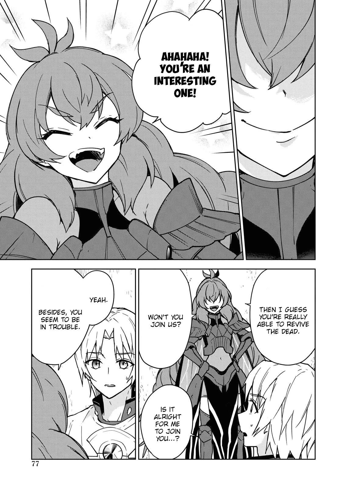 I Accidentally Resurrected the Demon King’s Ancient Army When I Learned the “Resurrection” Op Skill ~The Strongest Healer Who Won’t Let Anyone Die Chapter 2 - Page 19