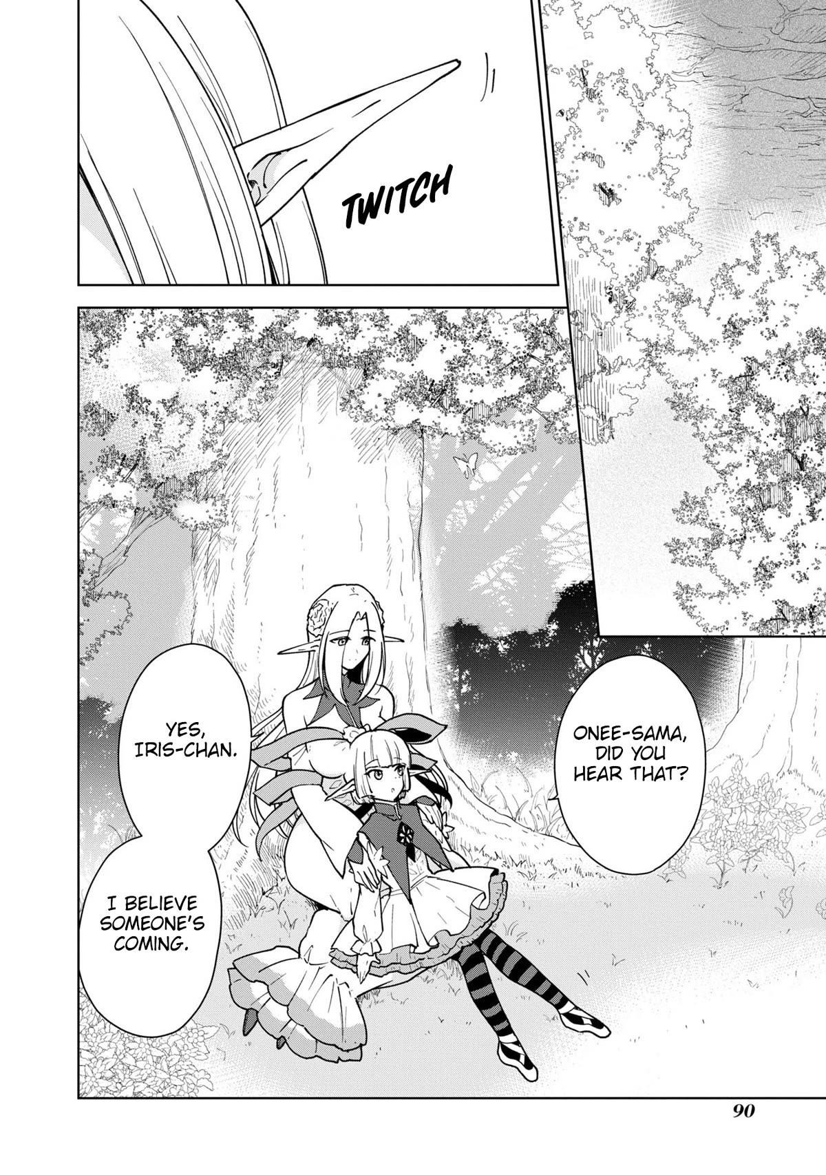 I Accidentally Resurrected the Demon King’s Ancient Army When I Learned the “Resurrection” Op Skill ~The Strongest Healer Who Won’t Let Anyone Die Chapter 26 - Page 17