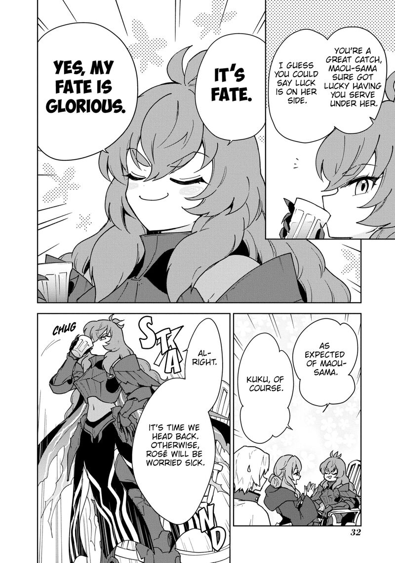 I Accidentally Resurrected the Demon King’s Ancient Army When I Learned the “Resurrection” Op Skill ~The Strongest Healer Who Won’t Let Anyone Die Chapter 29 - Page 32