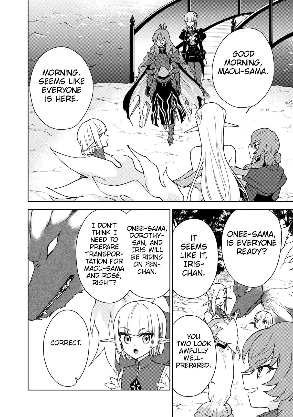 I Accidentally Resurrected the Demon King’s Ancient Army When I Learned the “Resurrection” Op Skill ~The Strongest Healer Who Won’t Let Anyone Die Chapter 31 - Page 27