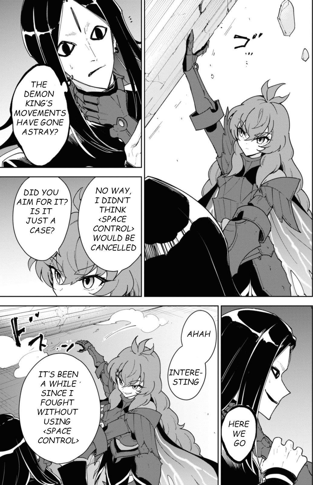 I Accidentally Resurrected the Demon King’s Ancient Army When I Learned the “Resurrection” Op Skill ~The Strongest Healer Who Won’t Let Anyone Die Chapter 34 - Page 17