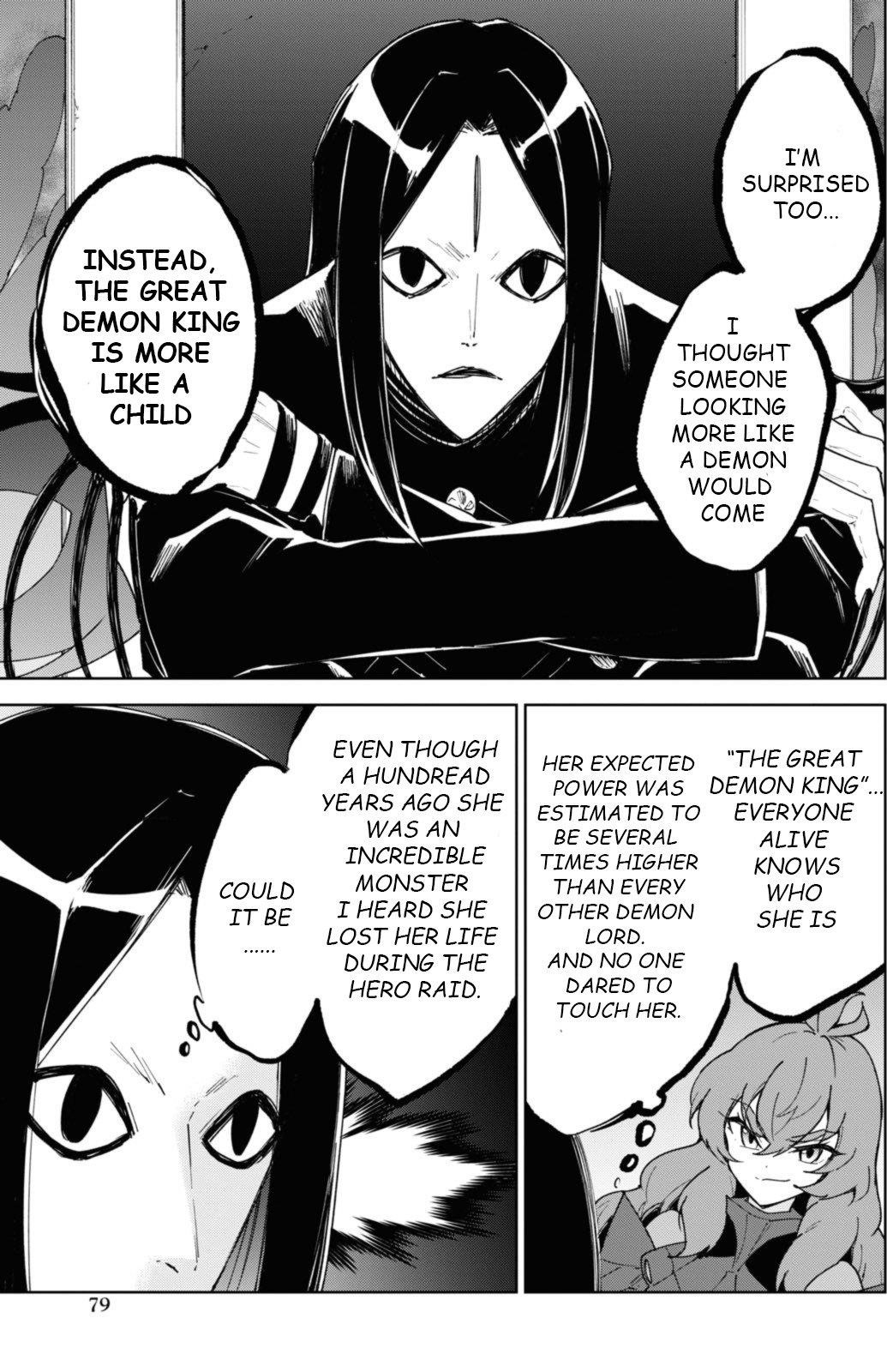 I Accidentally Resurrected the Demon King’s Ancient Army When I Learned the “Resurrection” Op Skill ~The Strongest Healer Who Won’t Let Anyone Die Chapter 34 - Page 3