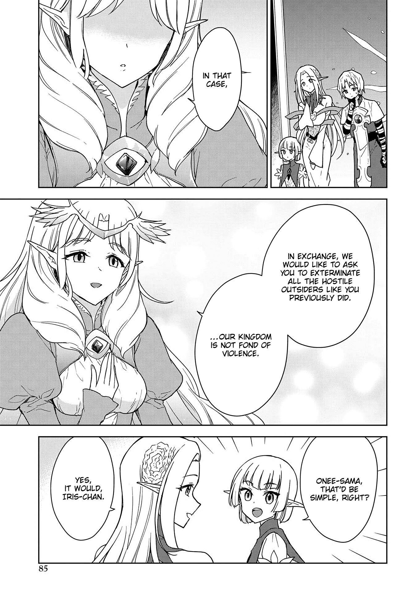 I Accidentally Resurrected the Demon King’s Ancient Army When I Learned the “Resurrection” Op Skill ~The Strongest Healer Who Won’t Let Anyone Die Chapter 8 - Page 12