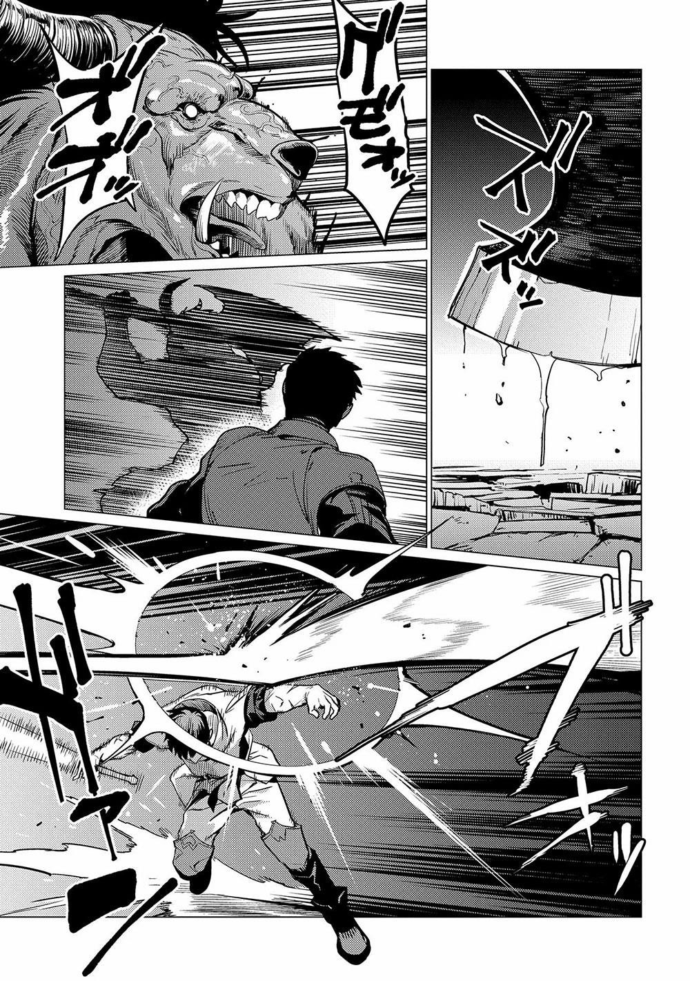 I Will “Parry” All: The World’s Strongest Man Wanna Be an Adventurer Chapter 1 - Page 31