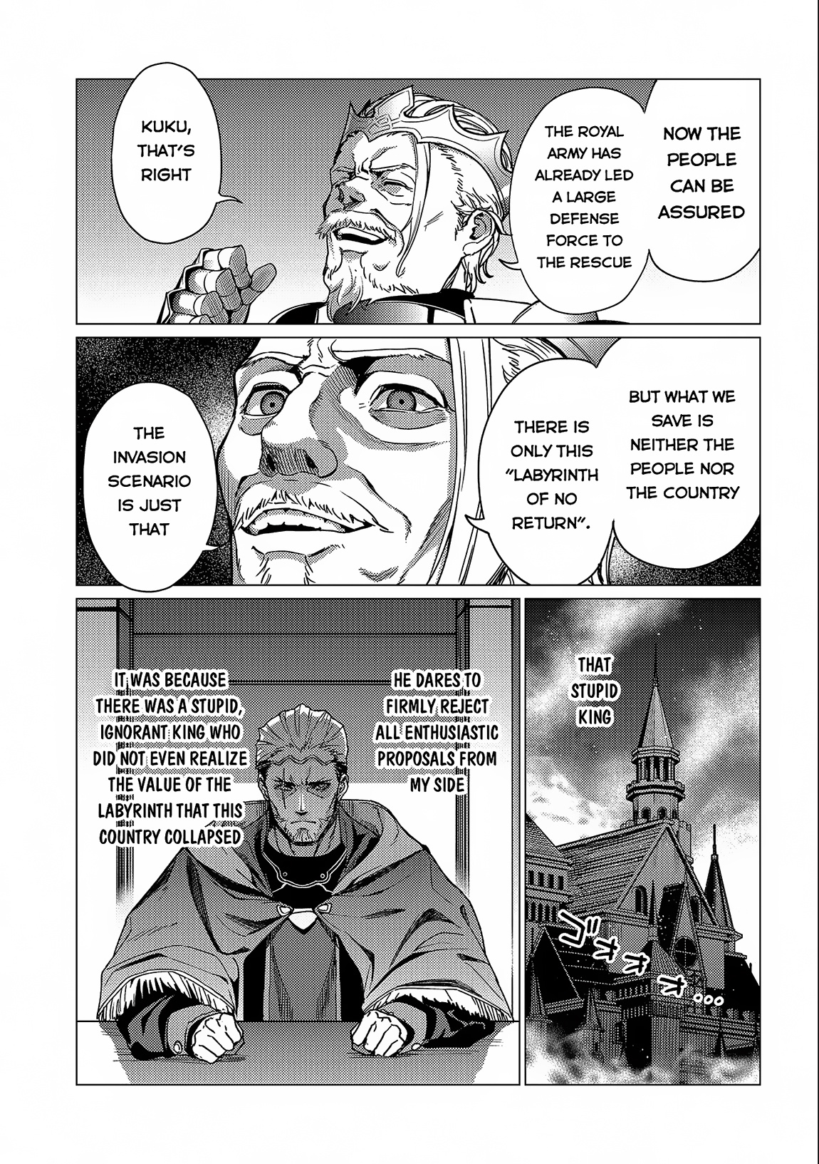 I Will “Parry” All: The World’s Strongest Man Wanna Be an Adventurer Chapter 14 - Page 14