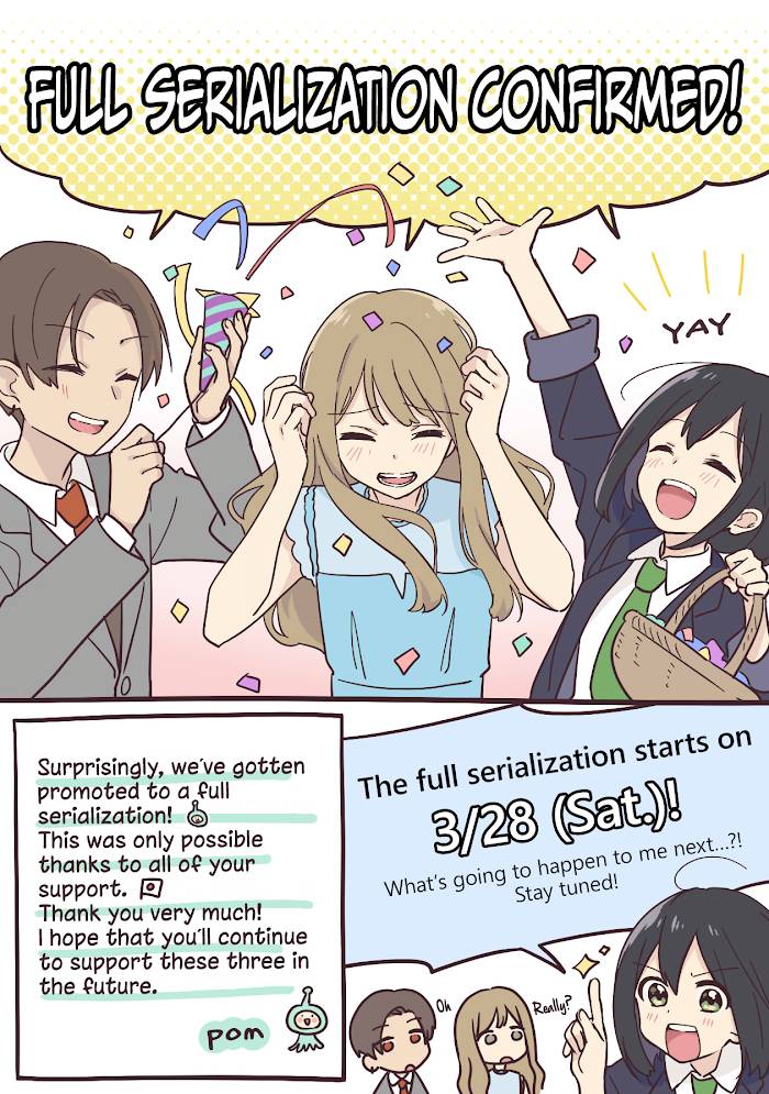 Senpai wa Otokonoko Chapter 16.5 - Page 2