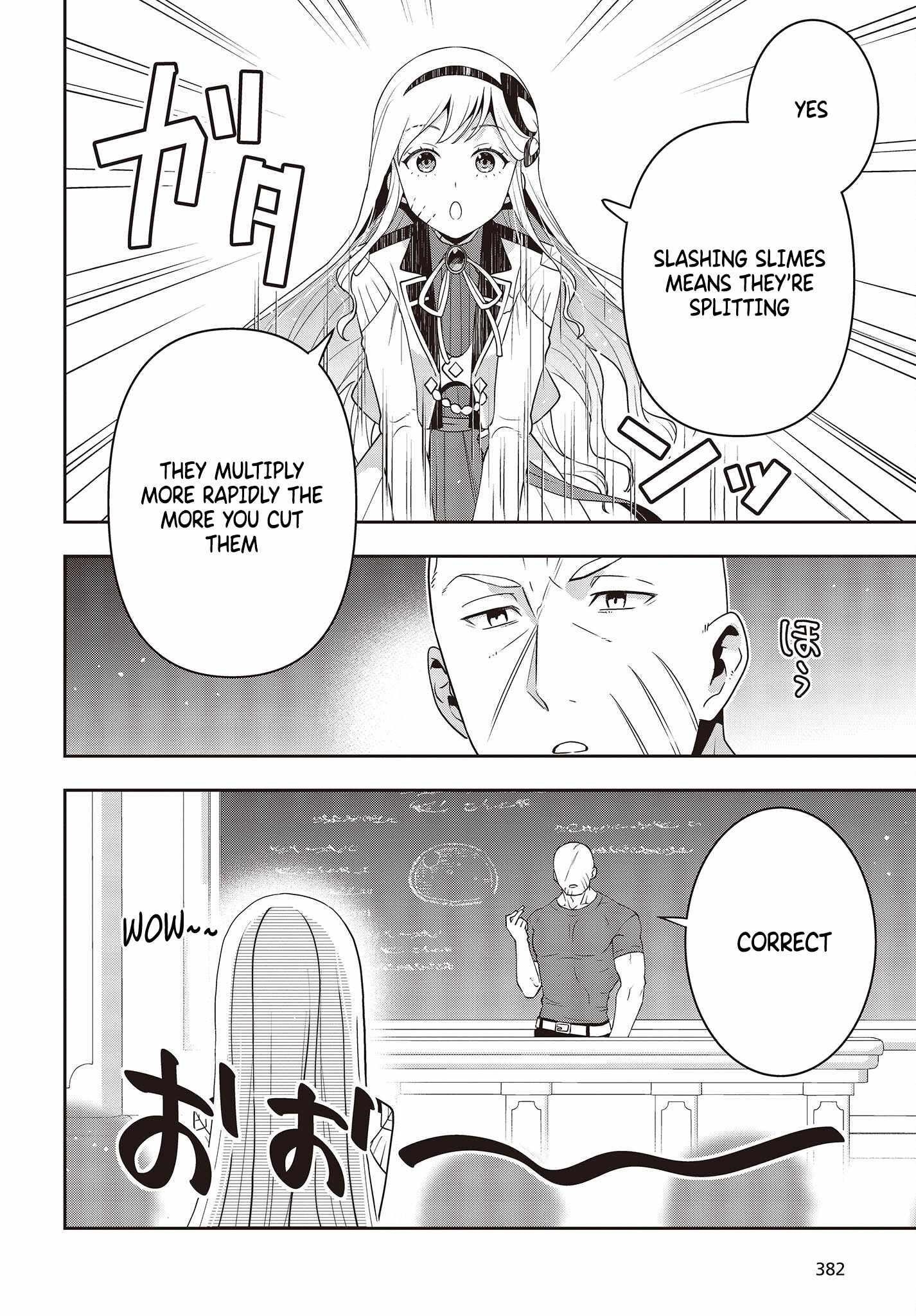 The Tanaka Family Reincarnates Chapter 27 - Page 18