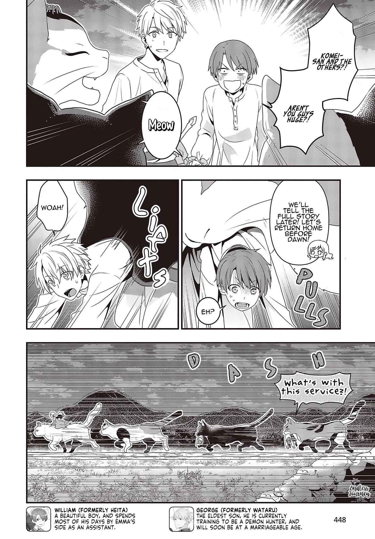 The Tanaka Family Reincarnates Chapter 3 - Page 8