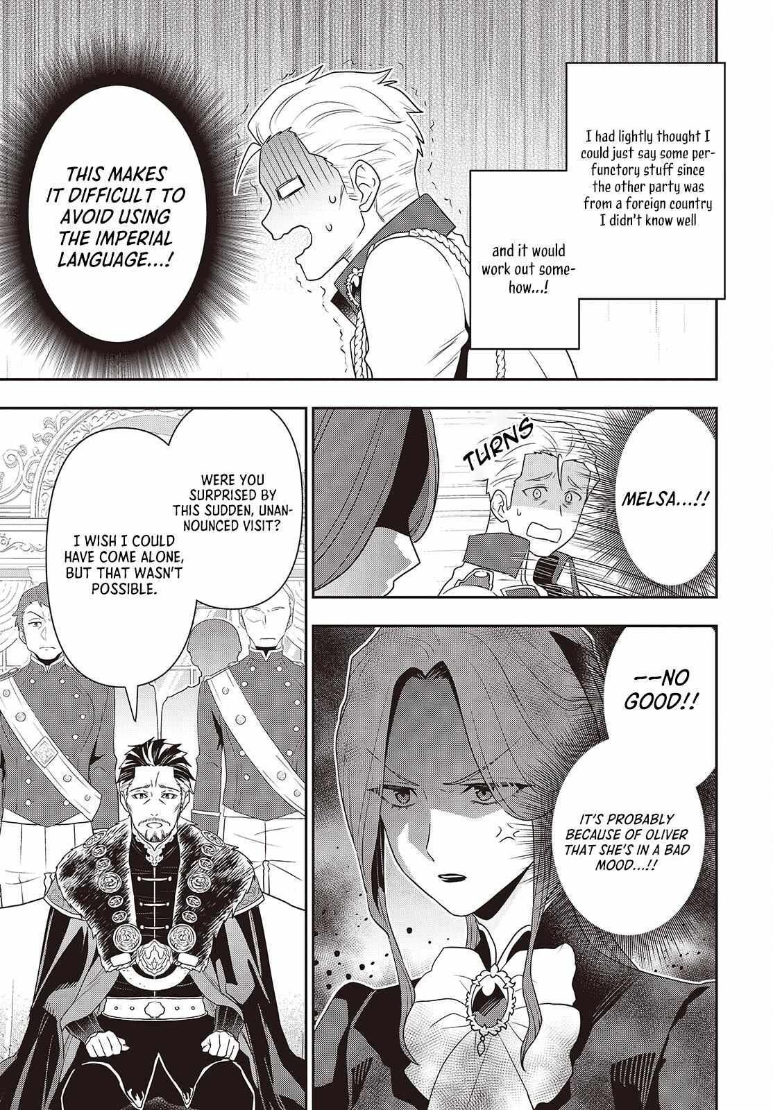 The Tanaka Family Reincarnates Chapter 44 - Page 19