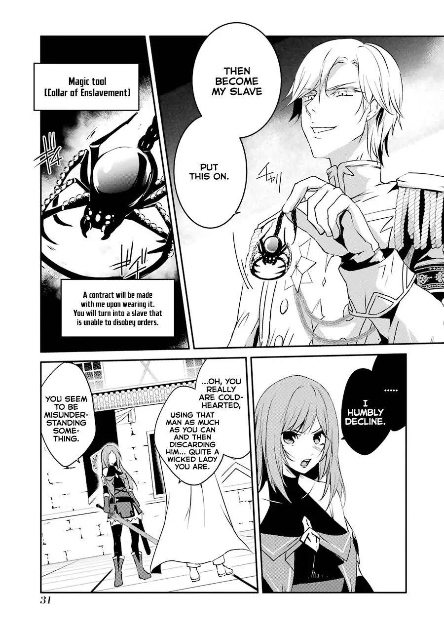 Mannen D-Rank No Chuunen Boukensha, Yotta Ikioi De Densetsu No Ken Wo Hikkonuku Chapter 10 - Page 2