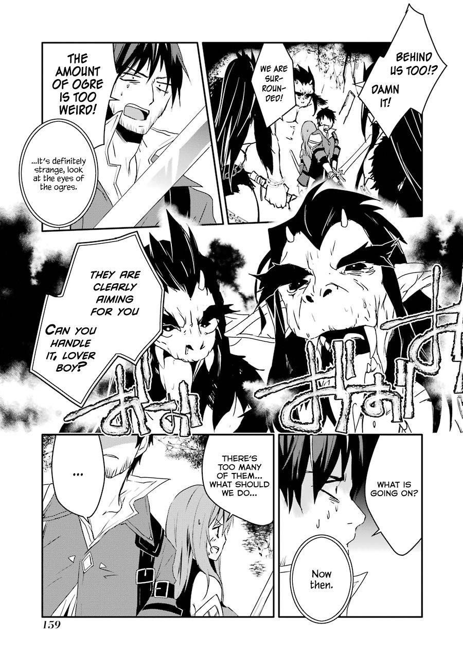 Mannen D-Rank No Chuunen Boukensha, Yotta Ikioi De Densetsu No Ken Wo Hikkonuku Chapter 7 - Page 21