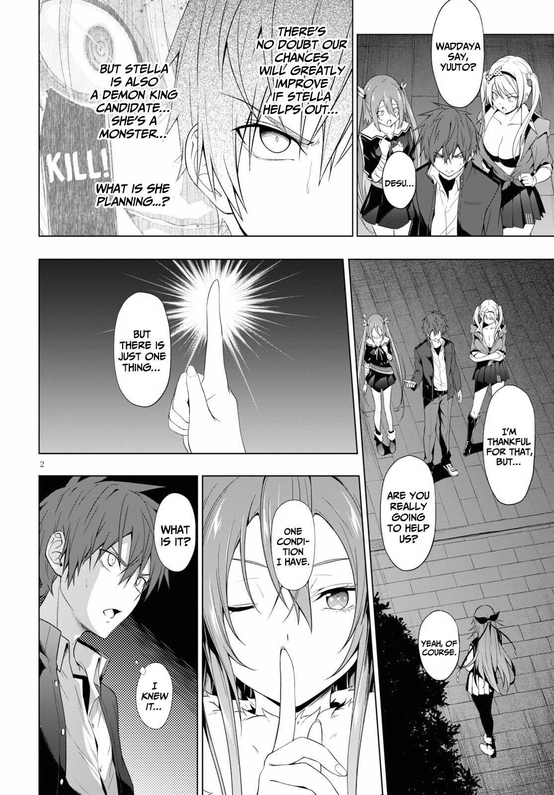 Maou Gakuen no Hangyakusha Chapter 19 - Page 2