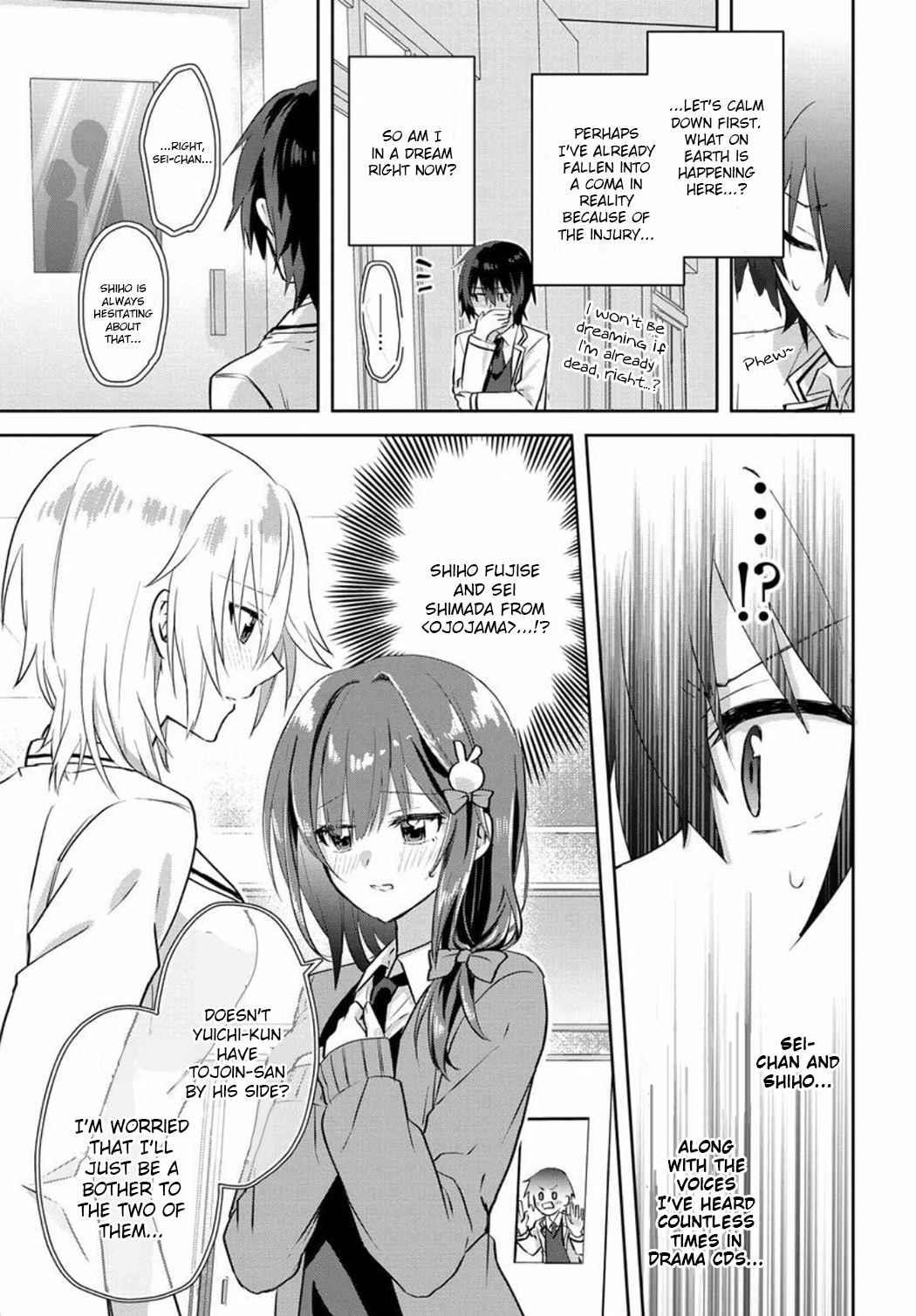 Since I’ve Entered the World of Romantic Comedy Manga, I’ll Do My Best to Make the Losing Heroine Happy Chapter 1 - Page 10