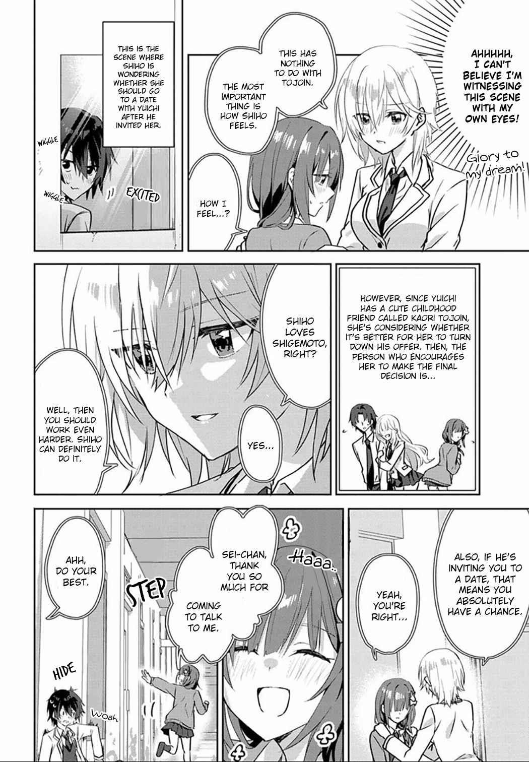 Since I’ve Entered the World of Romantic Comedy Manga, I’ll Do My Best to Make the Losing Heroine Happy Chapter 1 - Page 11