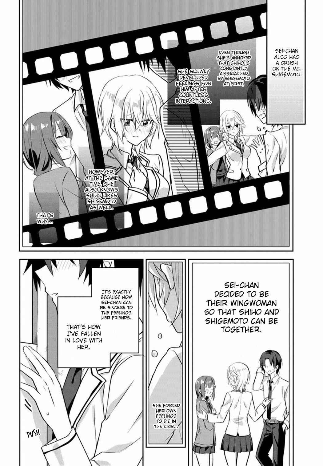 Since I’ve Entered the World of Romantic Comedy Manga, I’ll Do My Best to Make the Losing Heroine Happy Chapter 1 - Page 13