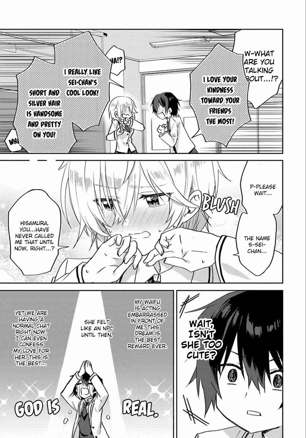 Since I’ve Entered the World of Romantic Comedy Manga, I’ll Do My Best to Make the Losing Heroine Happy Chapter 1 - Page 19