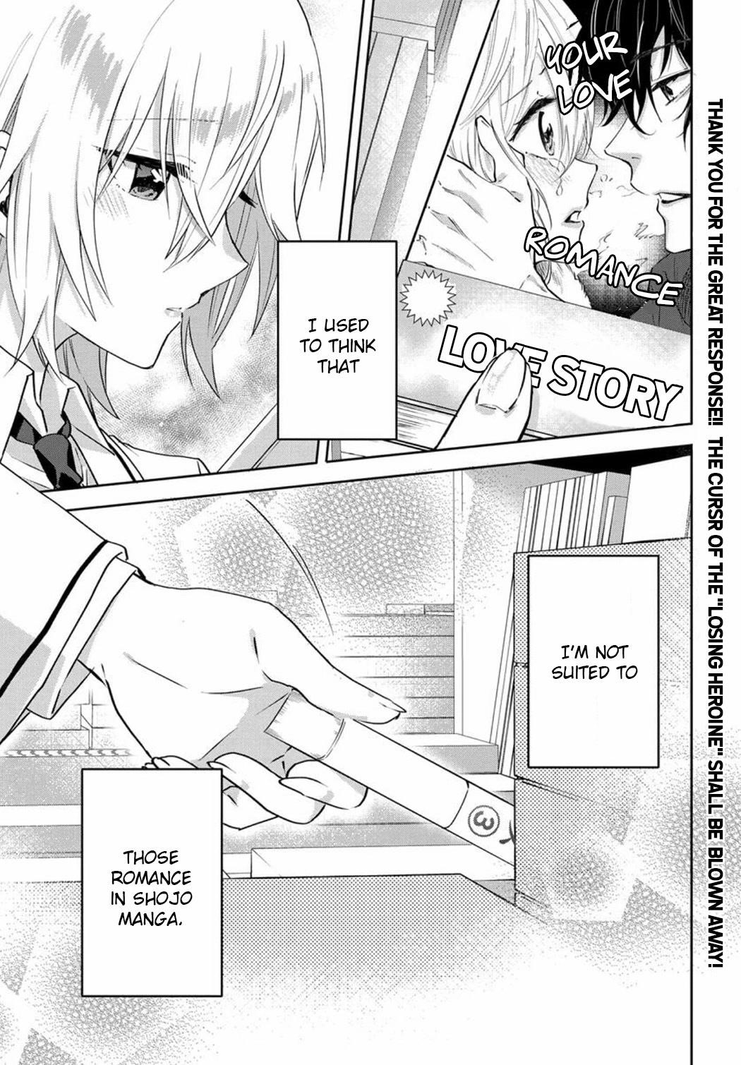 Since I’ve Entered the World of Romantic Comedy Manga, I’ll Do My Best to Make the Losing Heroine Happy Chapter 2 - Page 1