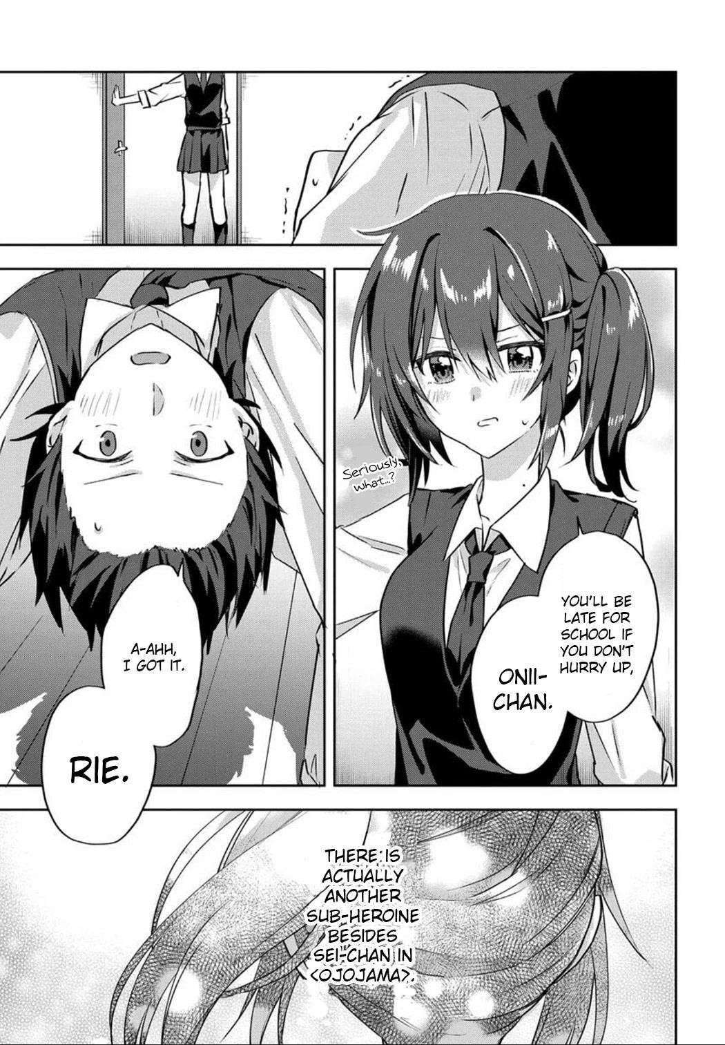 Since I’ve Entered the World of Romantic Comedy Manga, I’ll Do My Best to Make the Losing Heroine Happy Chapter 2 - Page 17