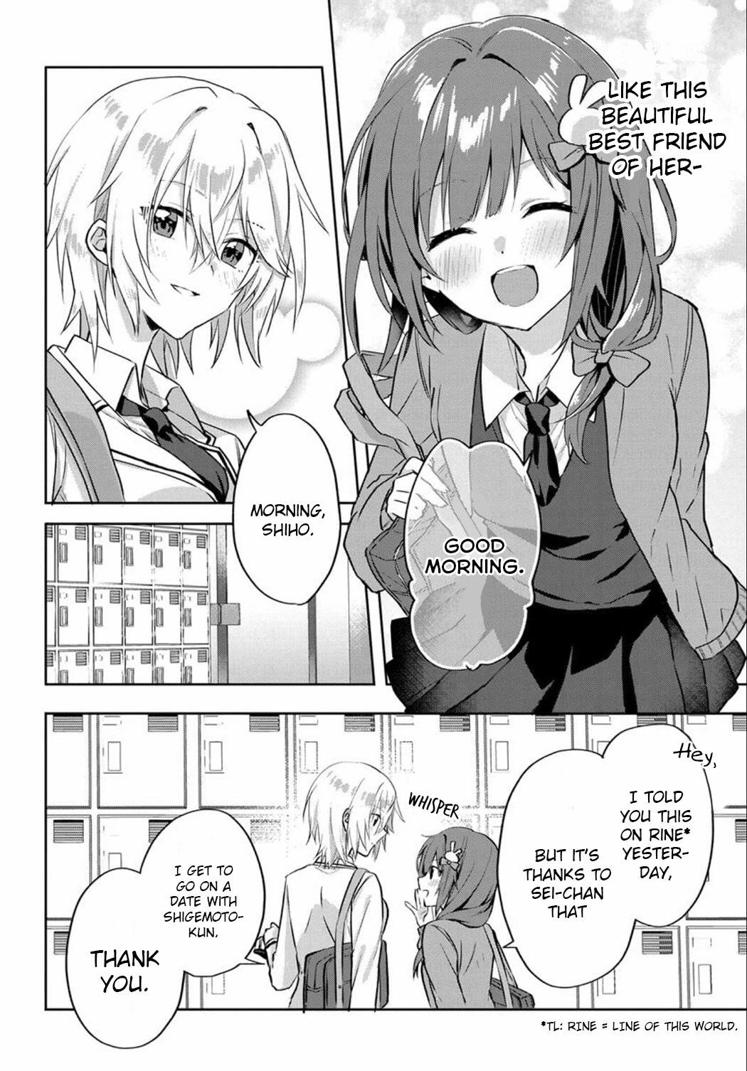 Since I’ve Entered the World of Romantic Comedy Manga, I’ll Do My Best to Make the Losing Heroine Happy Chapter 2 - Page 4