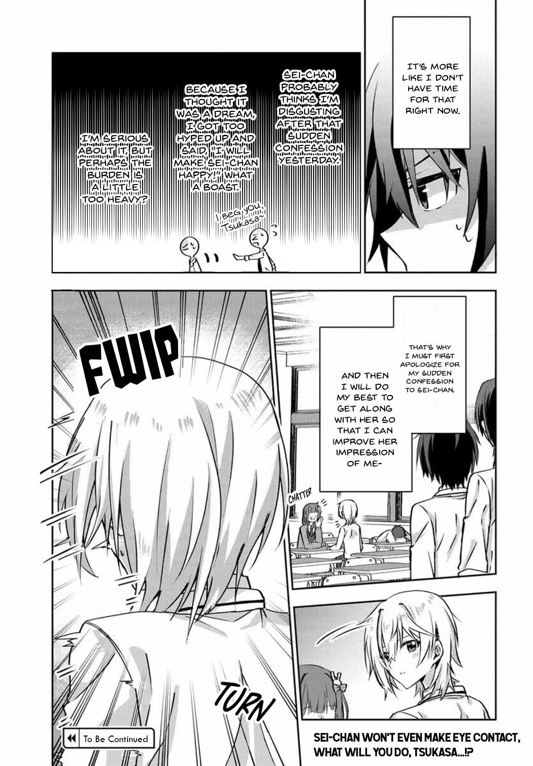 Since I’ve Entered the World of Romantic Comedy Manga, I’ll Do My Best to Make the Losing Heroine Happy Chapter 3 - Page 13