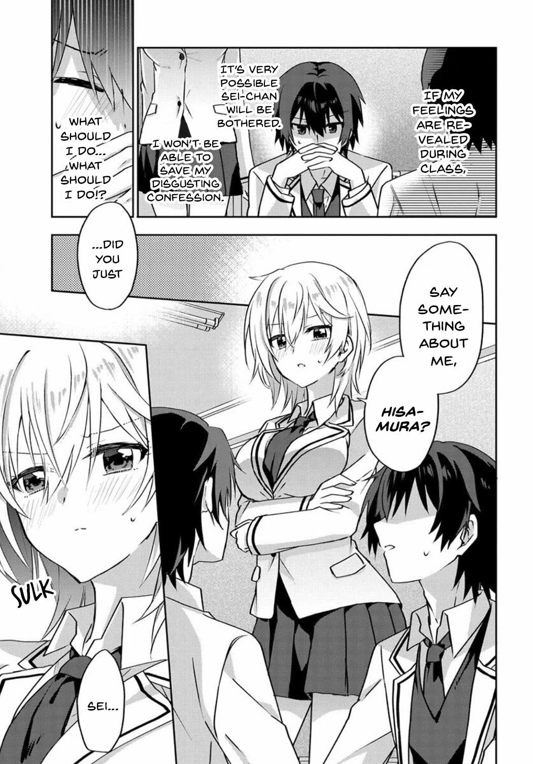 Since I’ve Entered the World of Romantic Comedy Manga, I’ll Do My Best to Make the Losing Heroine Happy Chapter 3 - Page 17