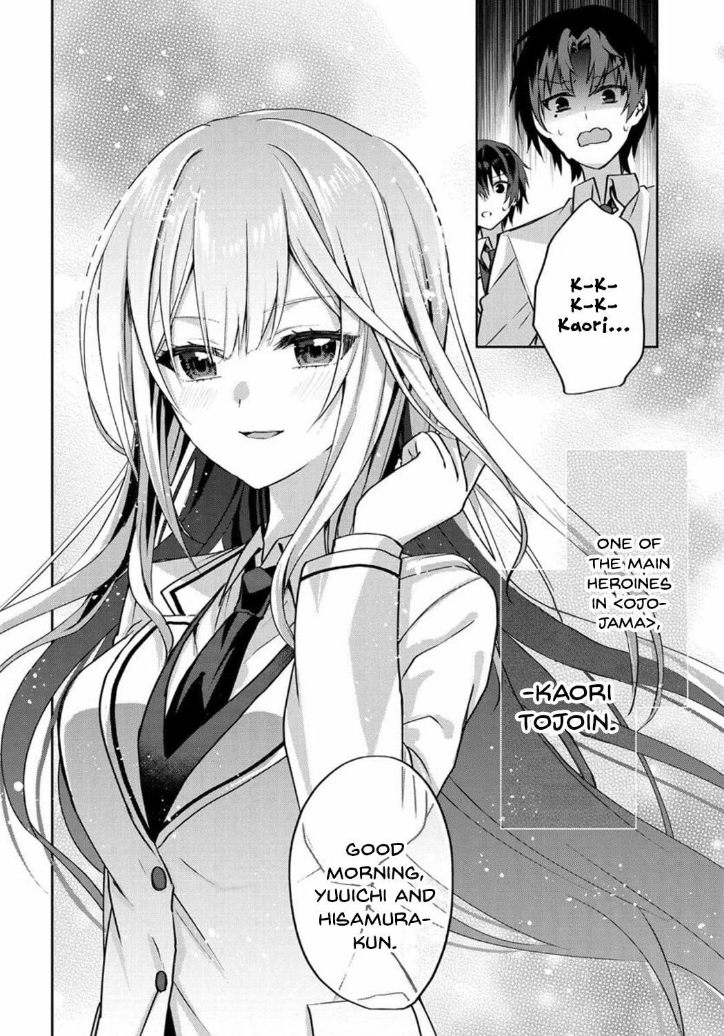 Since I’ve Entered the World of Romantic Comedy Manga, I’ll Do My Best to Make the Losing Heroine Happy Chapter 3 - Page 6