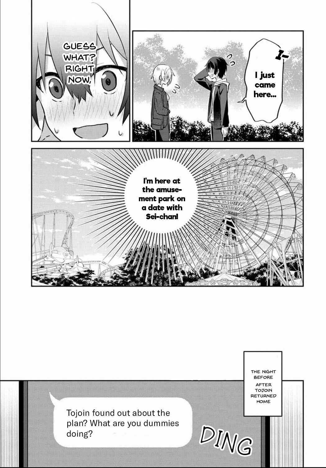 Since I’ve Entered the World of Romantic Comedy Manga, I’ll Do My Best to Make the Losing Heroine Happy Chapter 6.1 - Page 3