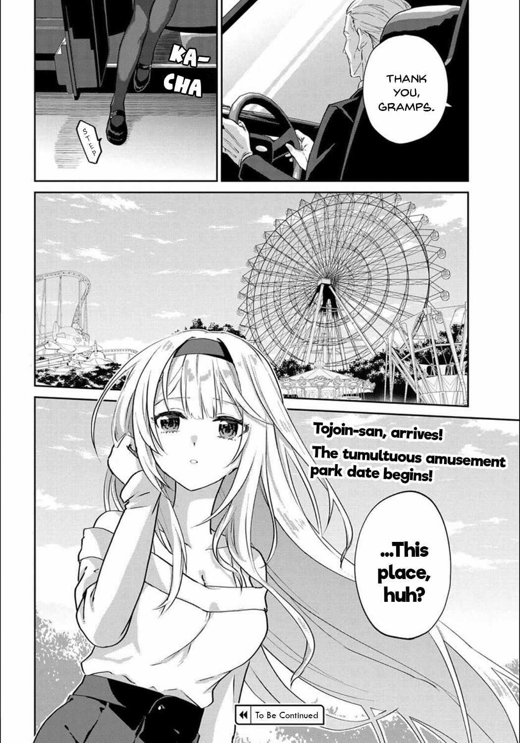 Since I’ve Entered the World of Romantic Comedy Manga, I’ll Do My Best to Make the Losing Heroine Happy Chapter 6.2 - Page 11